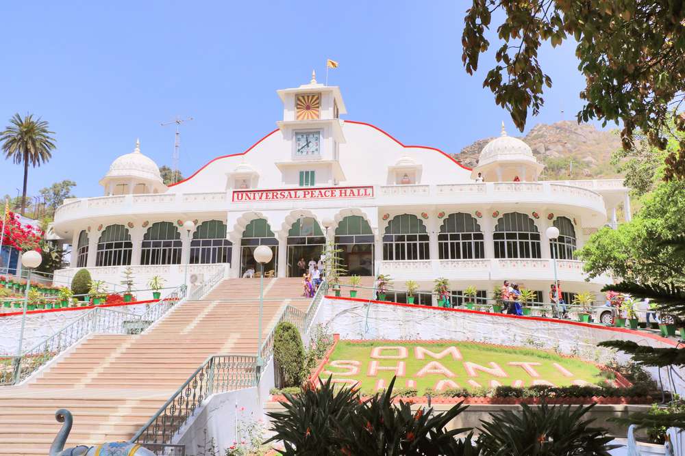 Brahma Kumaris Ashram