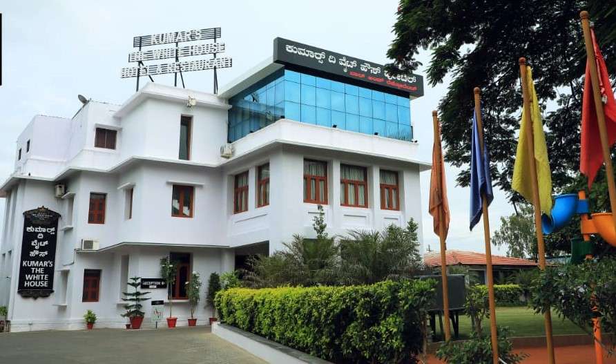 Kumar's The White House