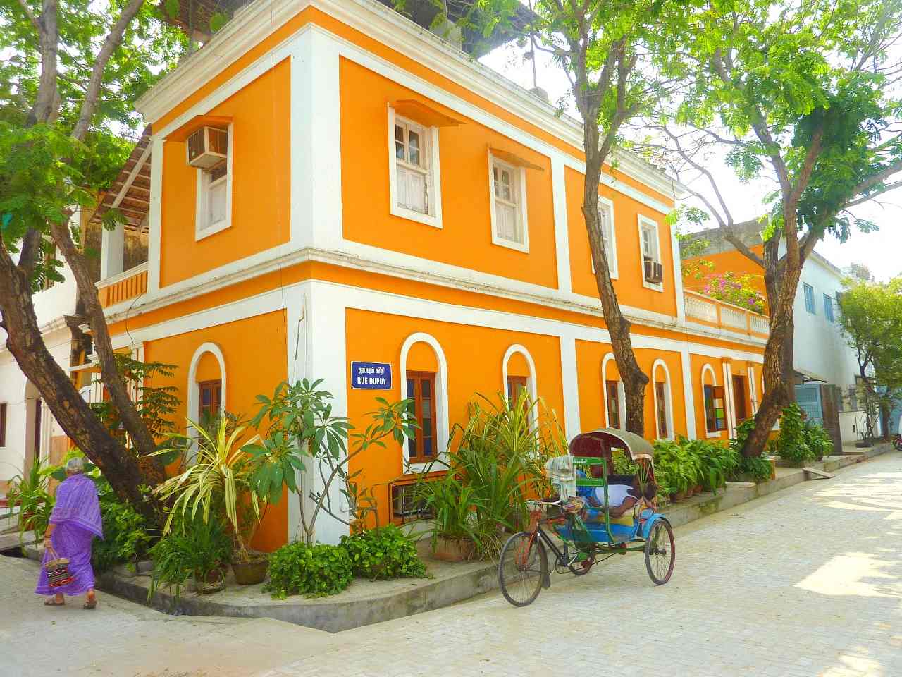 Patricia Guest House