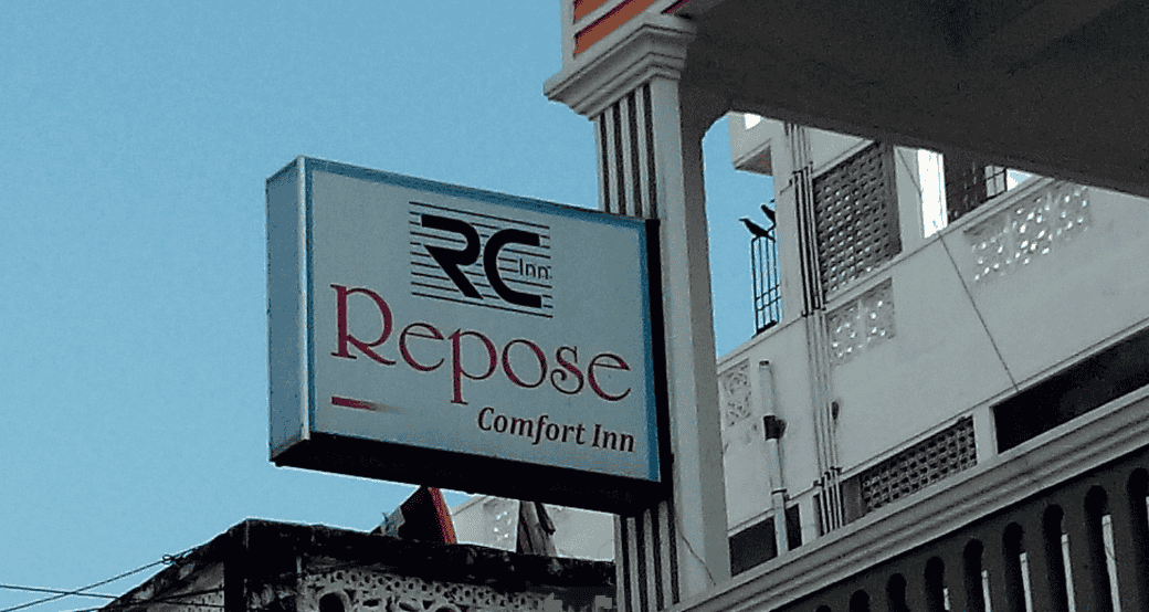 Repose Inn