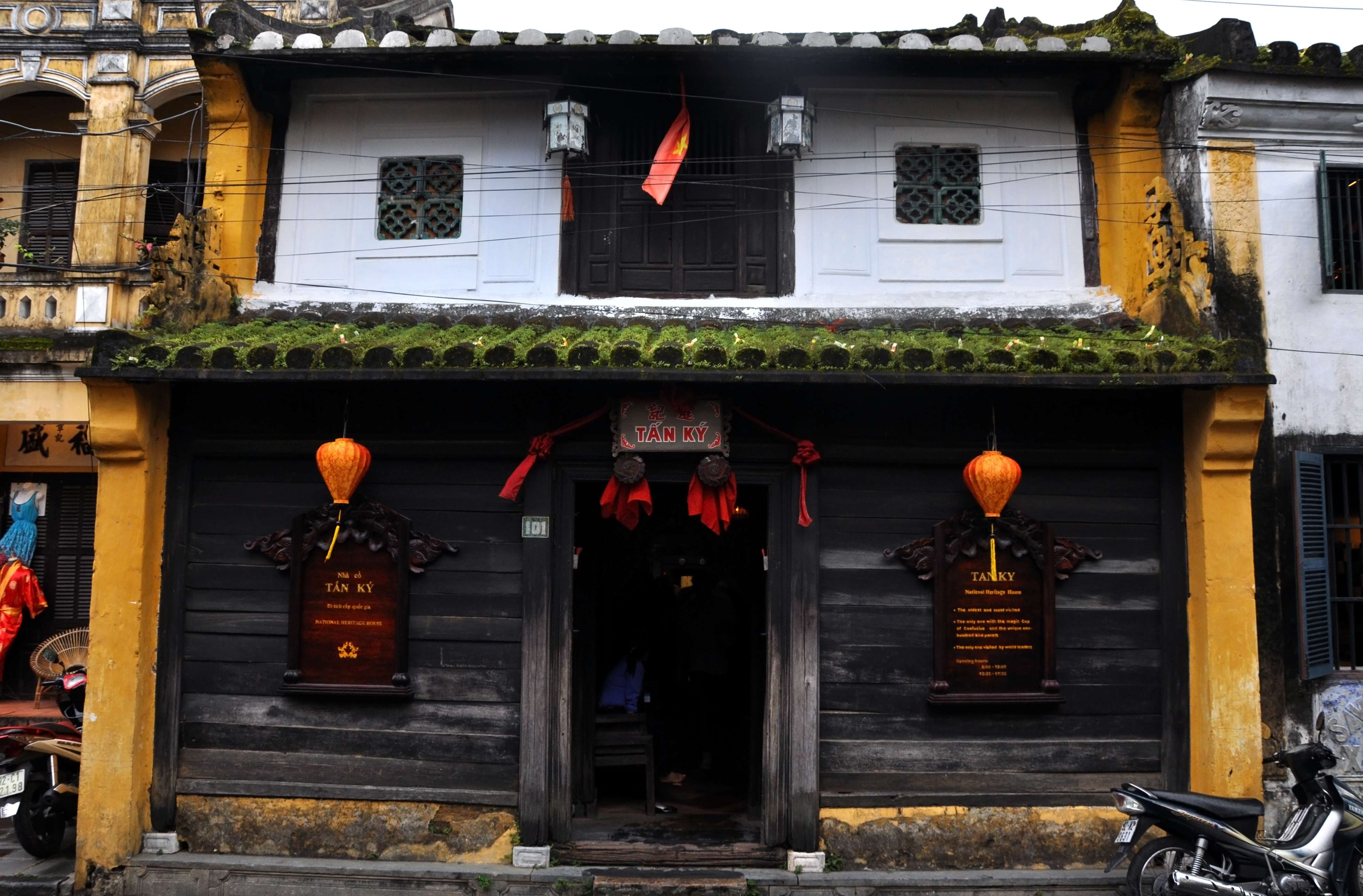 Old House of Tan Ky