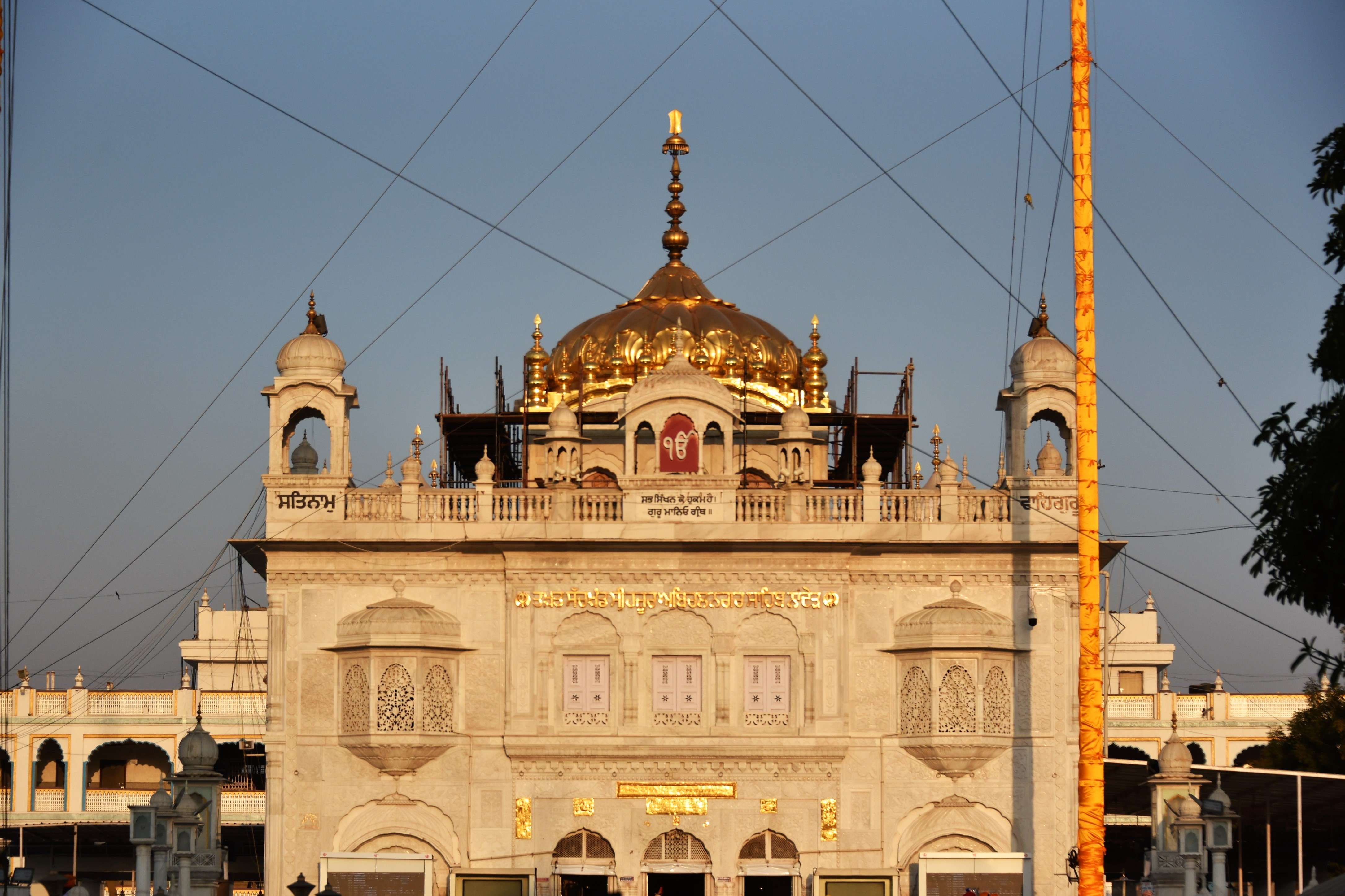 Hazur Sahib Nanded