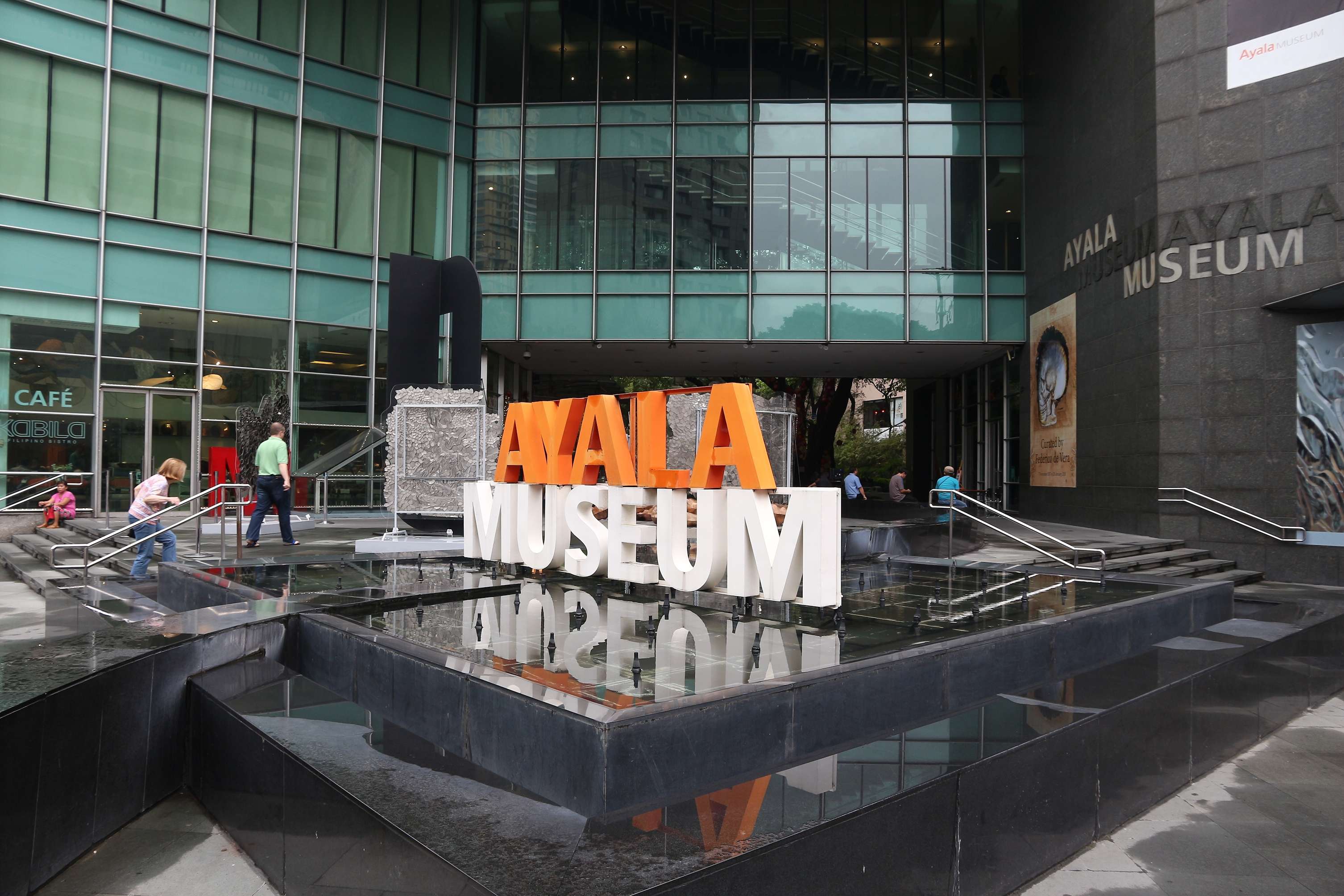 Ayala Museum