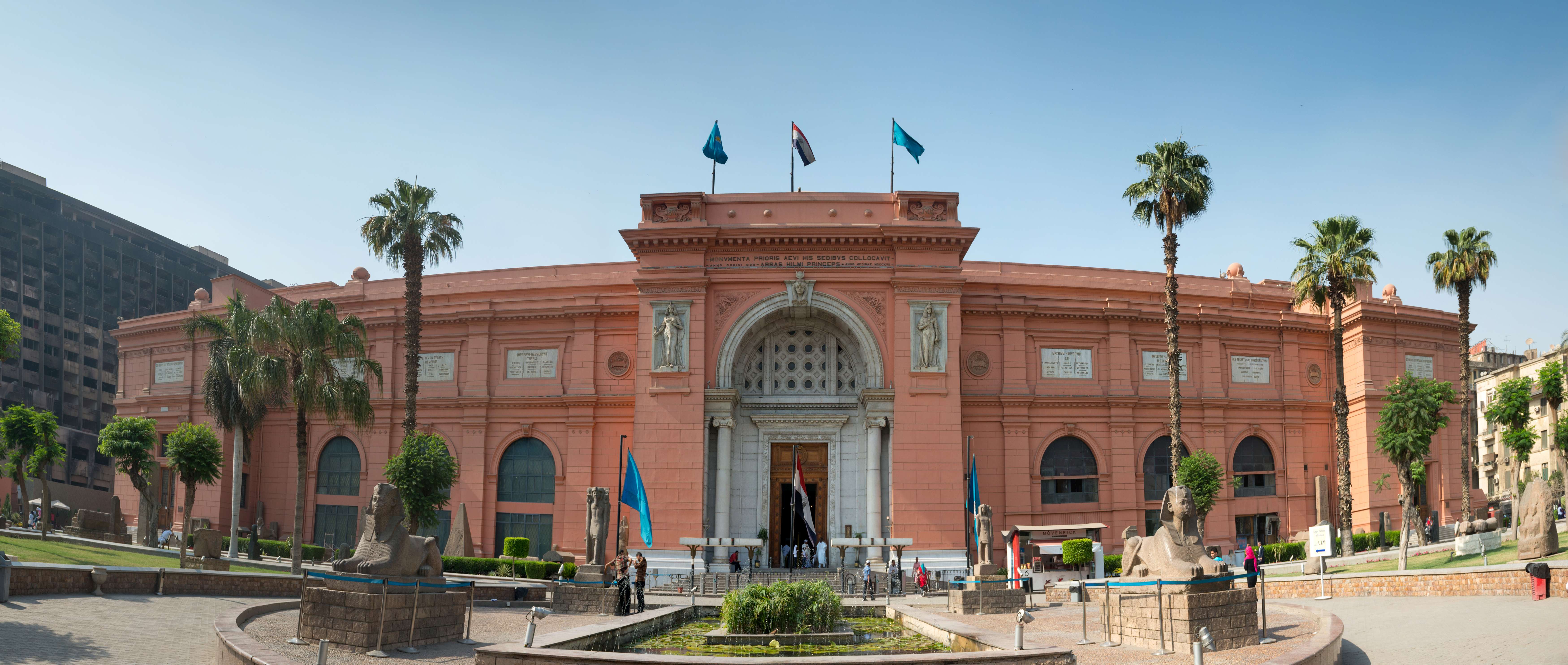Egyptian Antiquities Museum