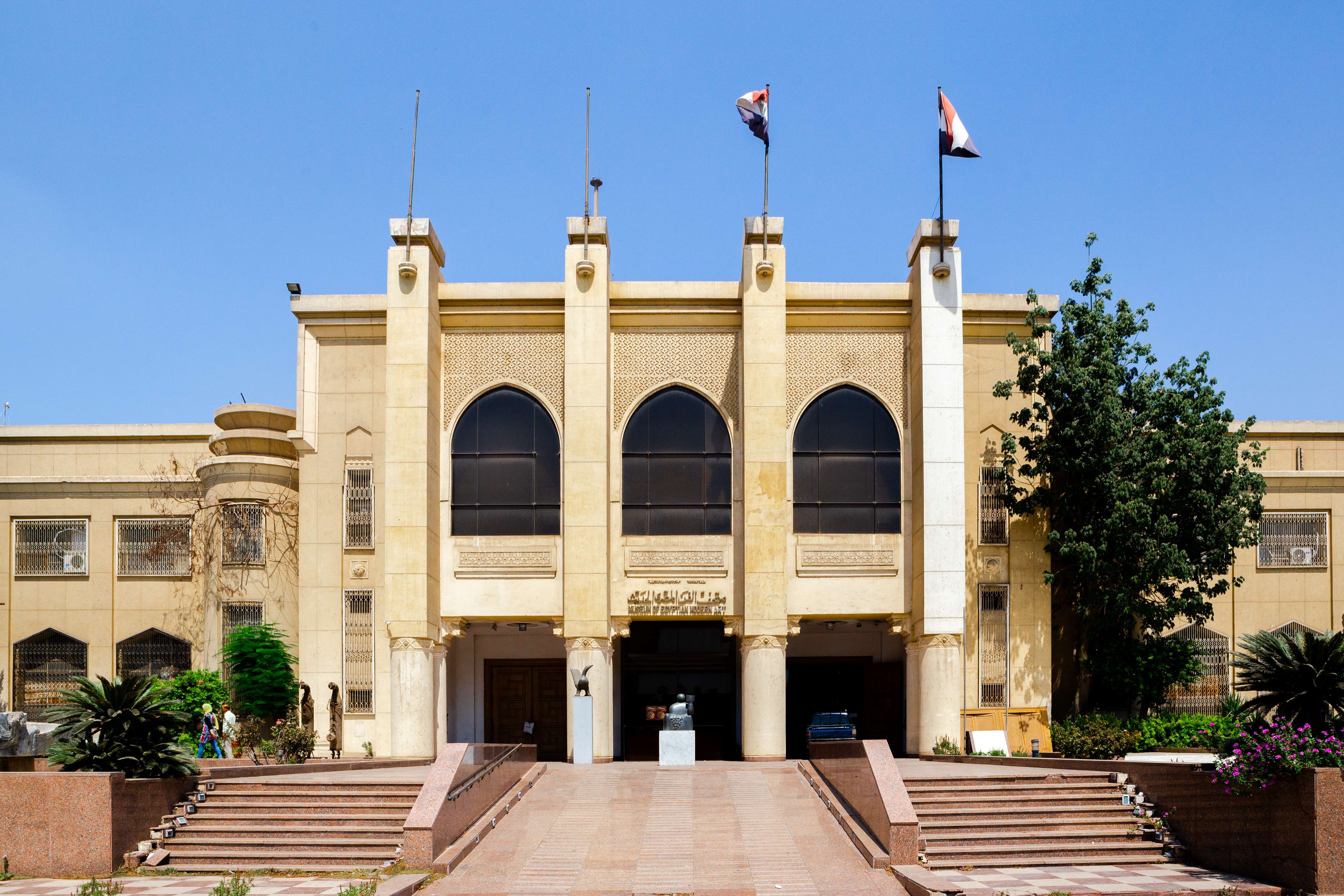Museum Of Modern Egyptian Art