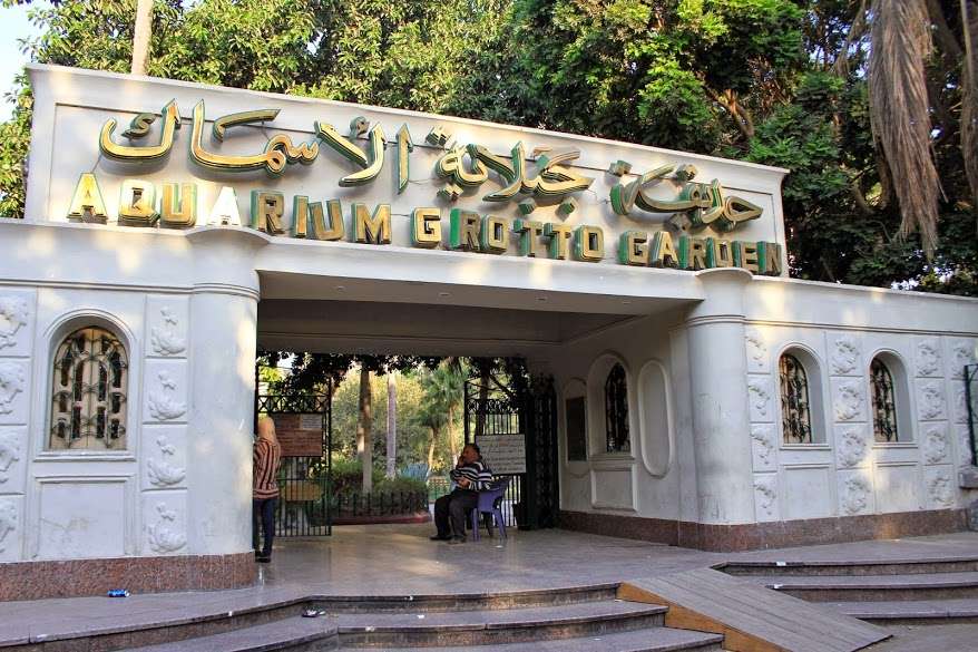 Visit the Aquarium Grotto Garden