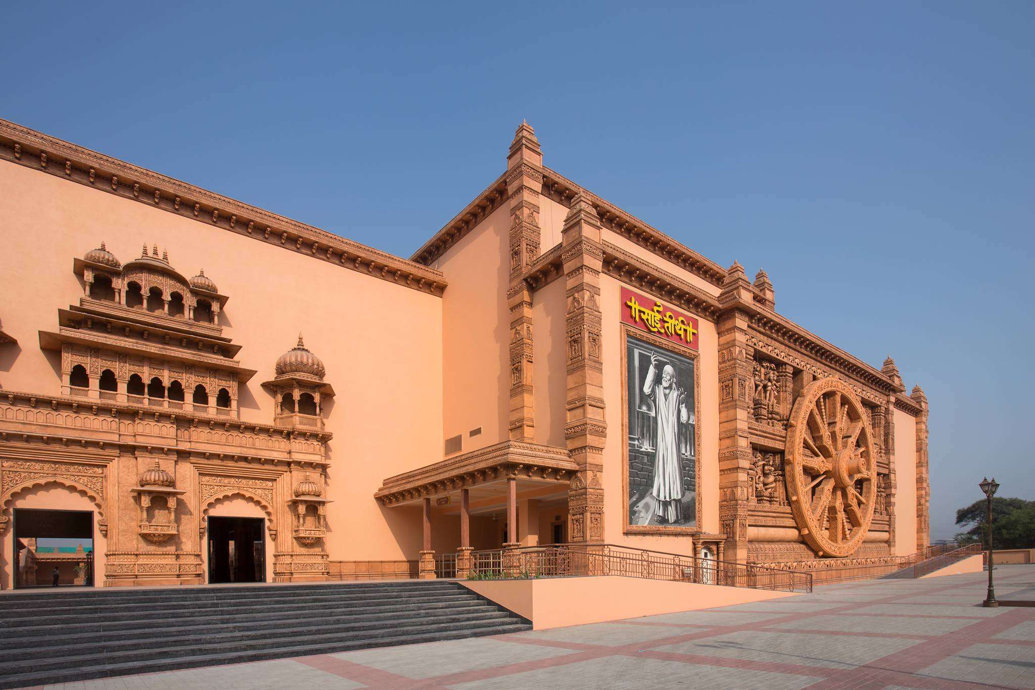 Sai Teerth Devotional Theme Park