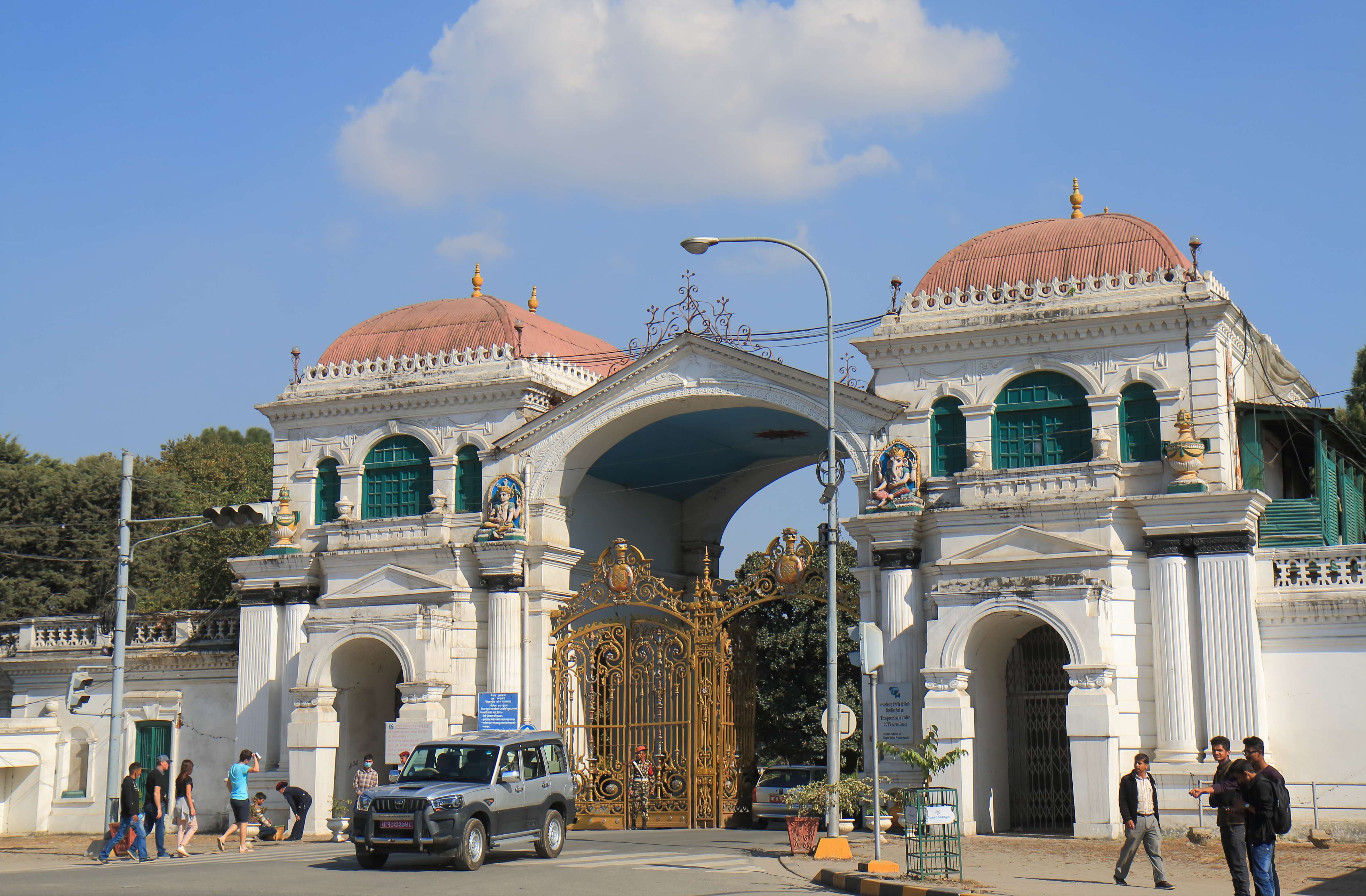 Singha Durbar