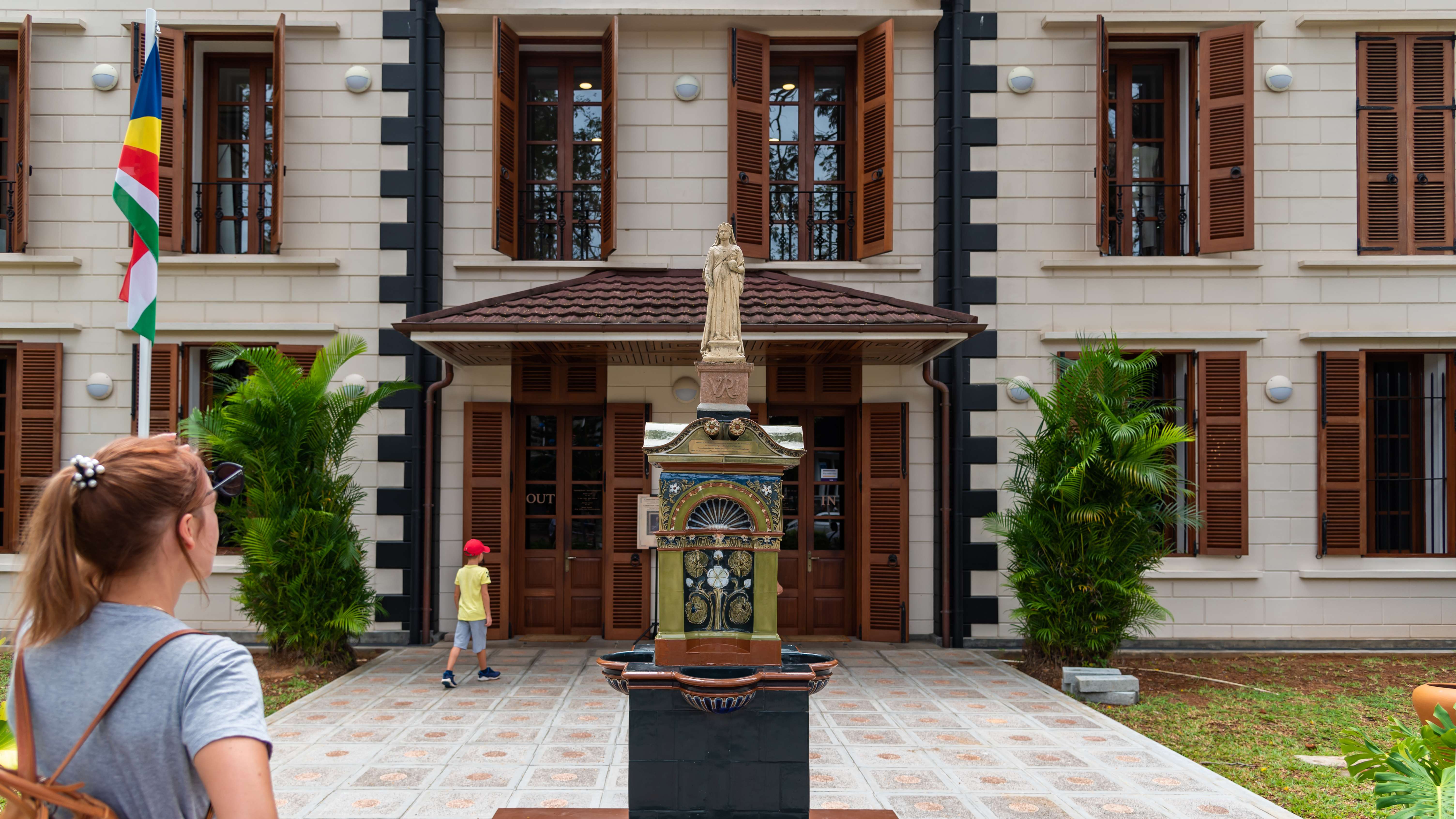 Seychelles Natural History Museum