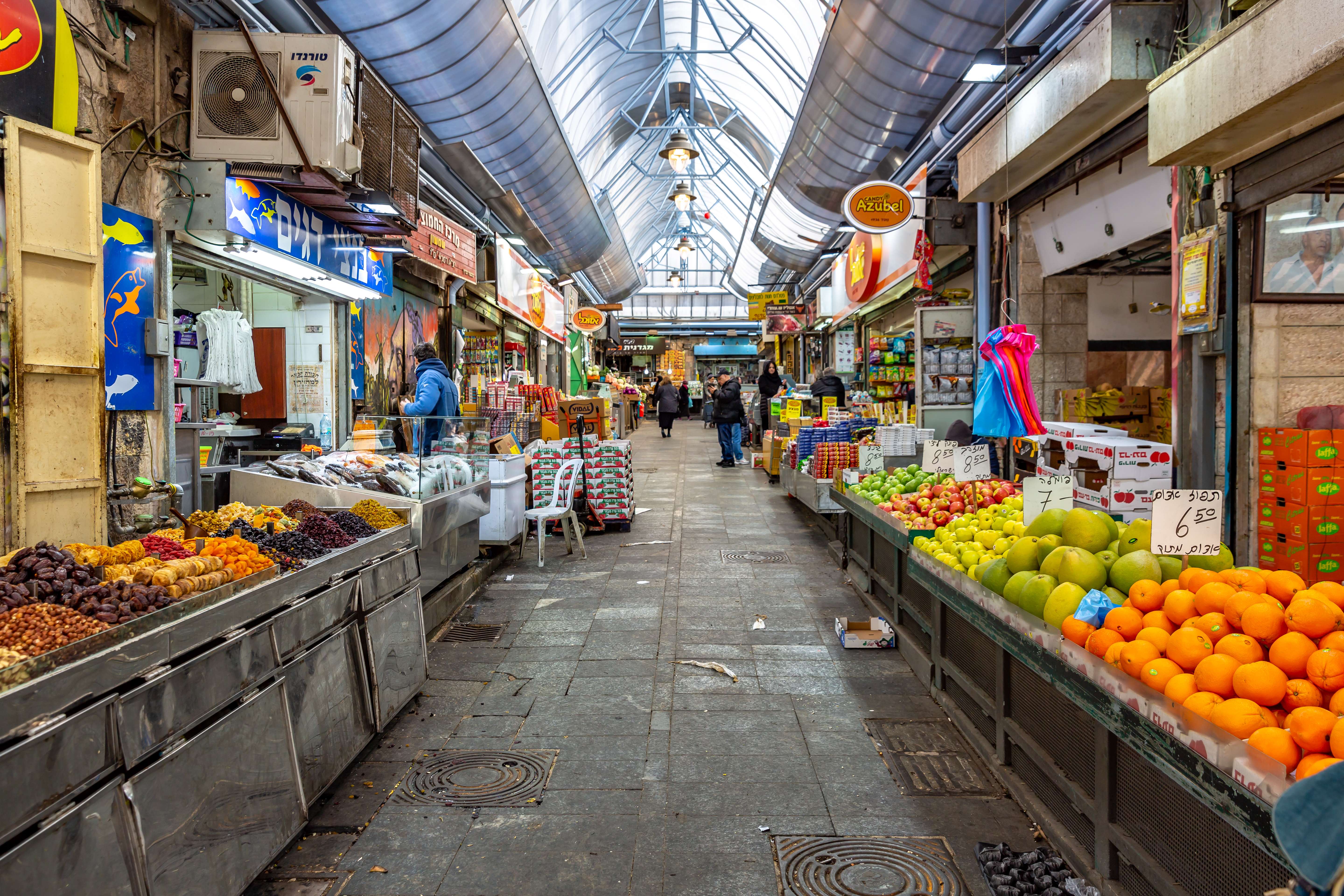 Mahane Yehuda Market