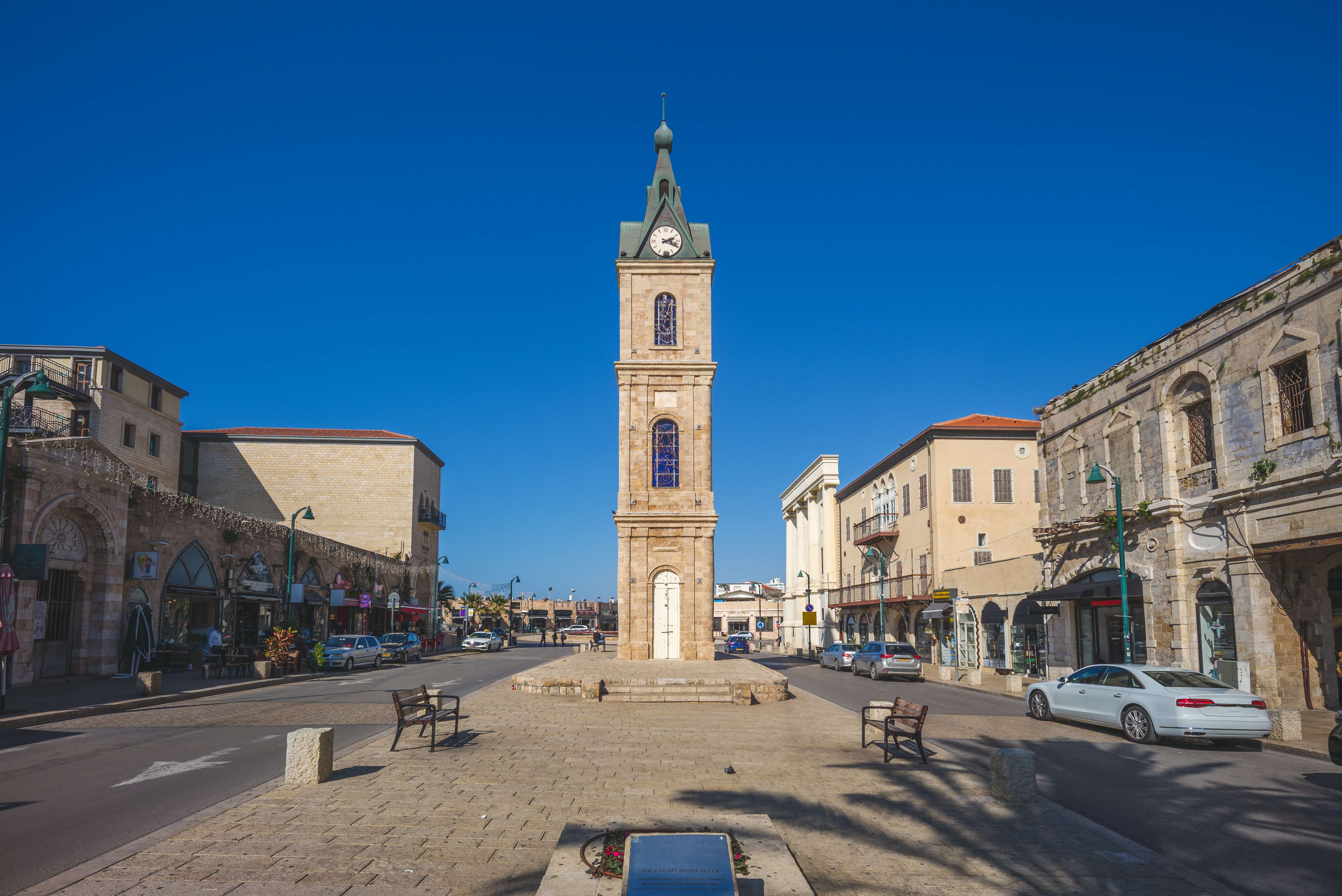 Jaffa Clock Tower