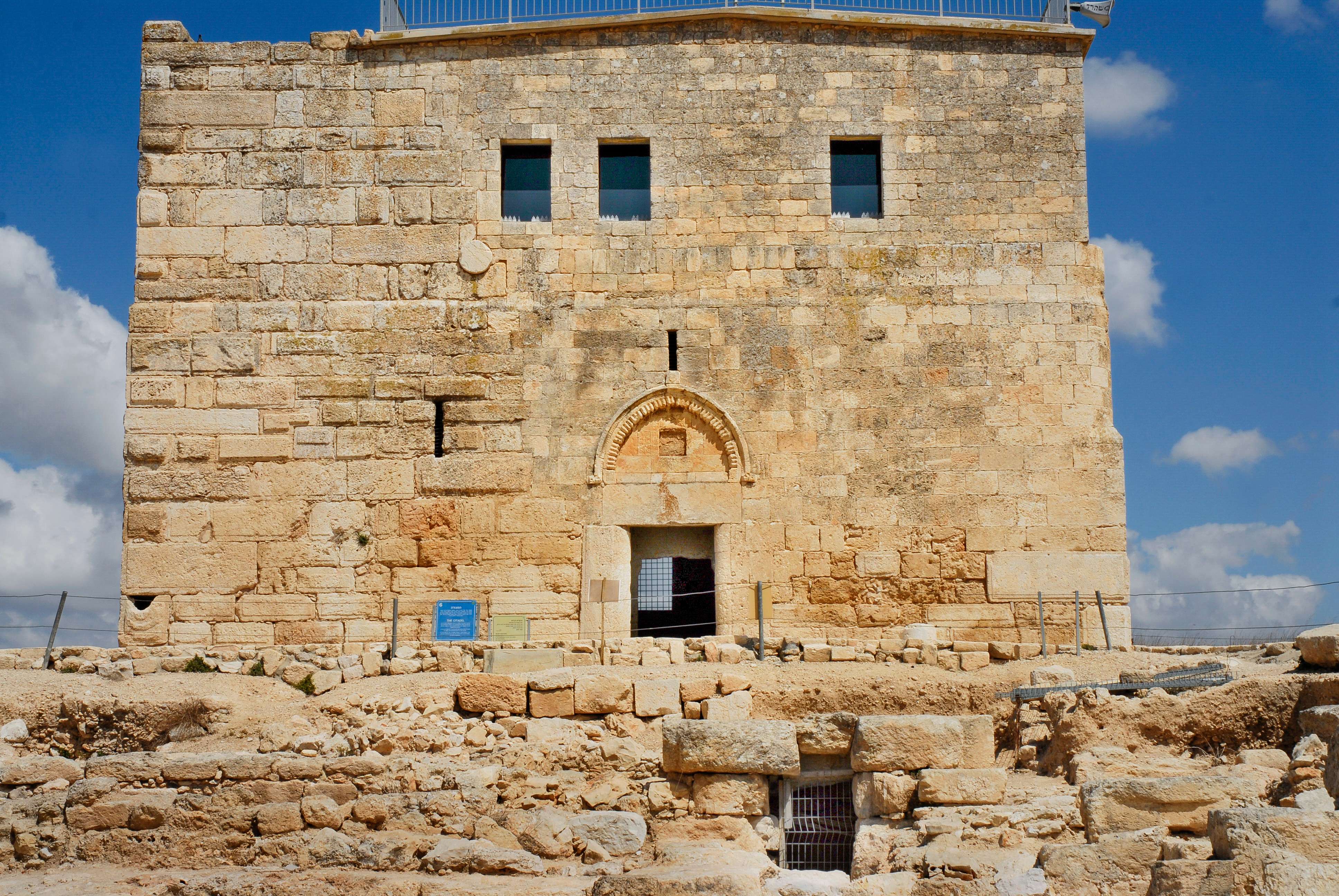 Zippori National Park