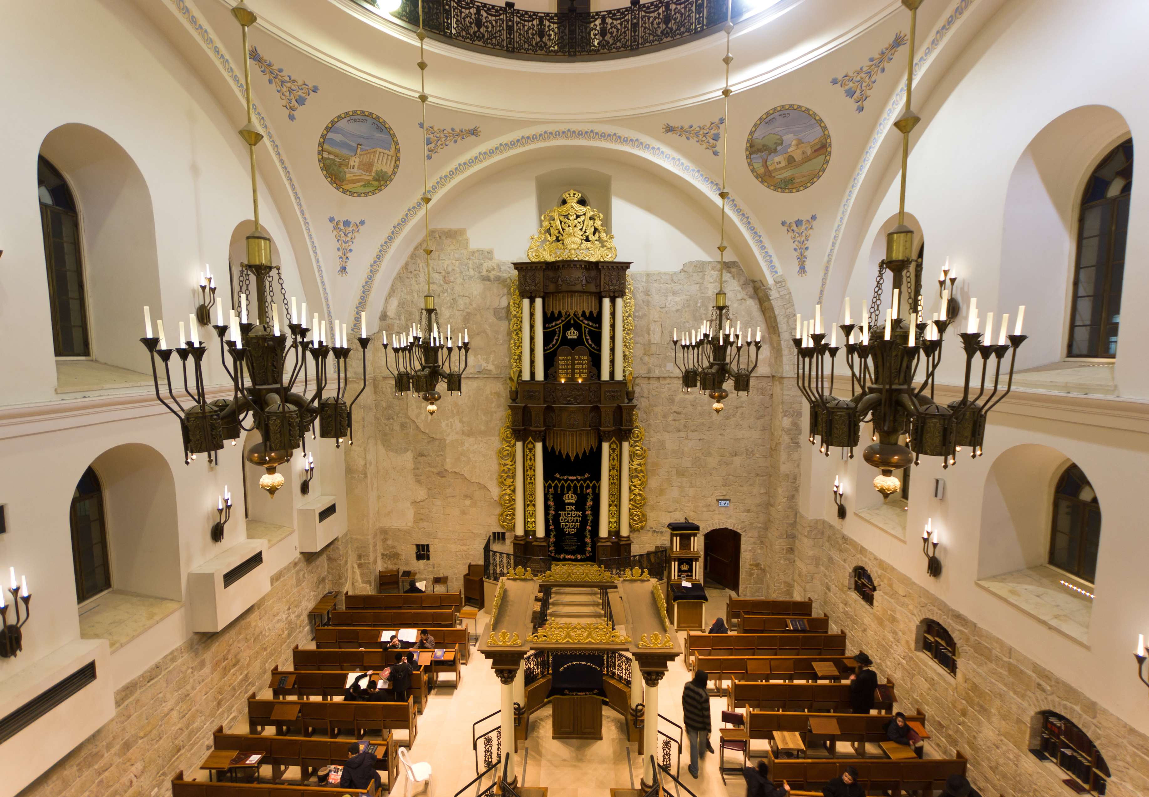 Or Torah Synagogue