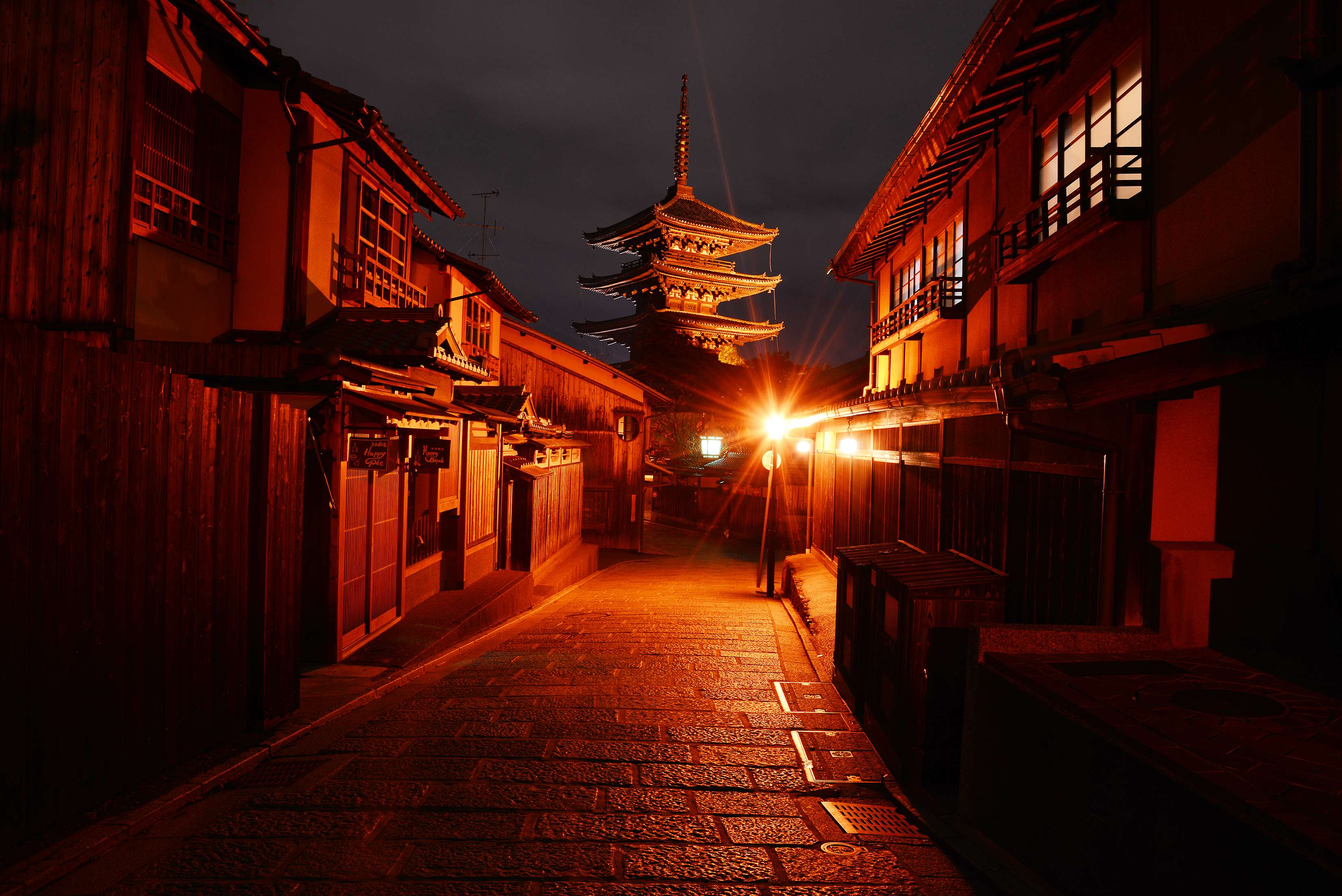 Discover Historic Kyoto