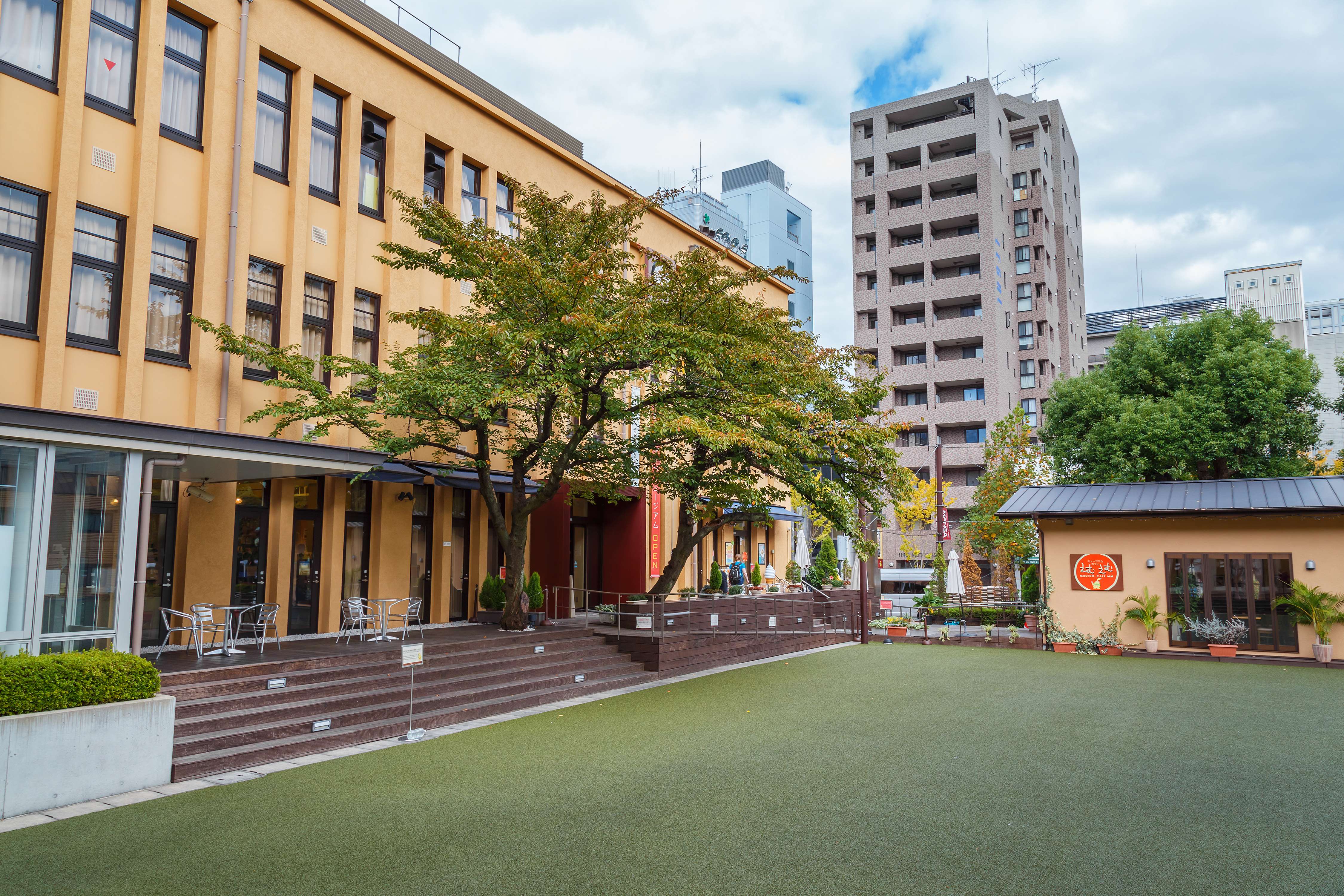 Visit Kyoto International Manga Museum