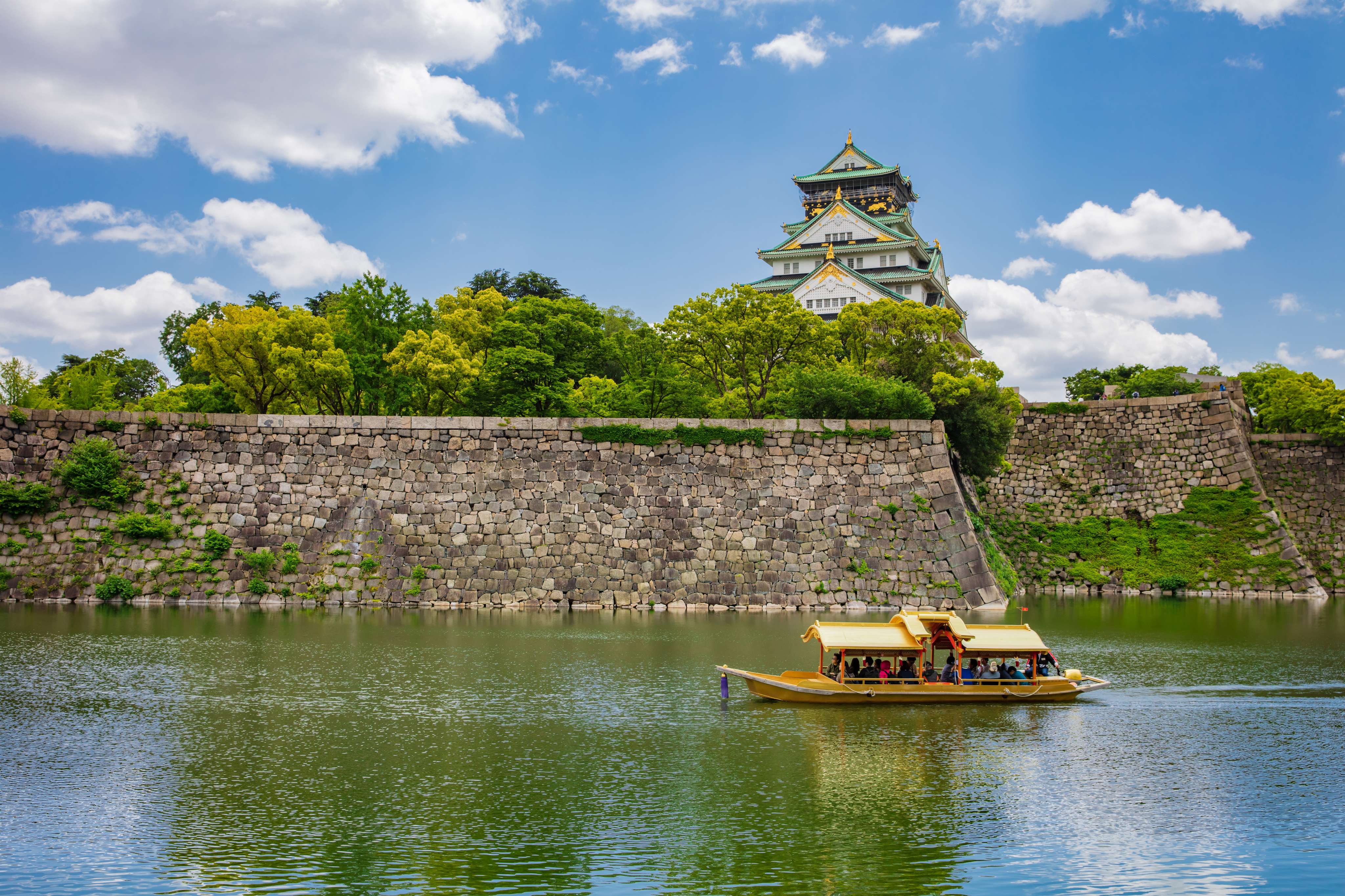 Visit Osaka Castle