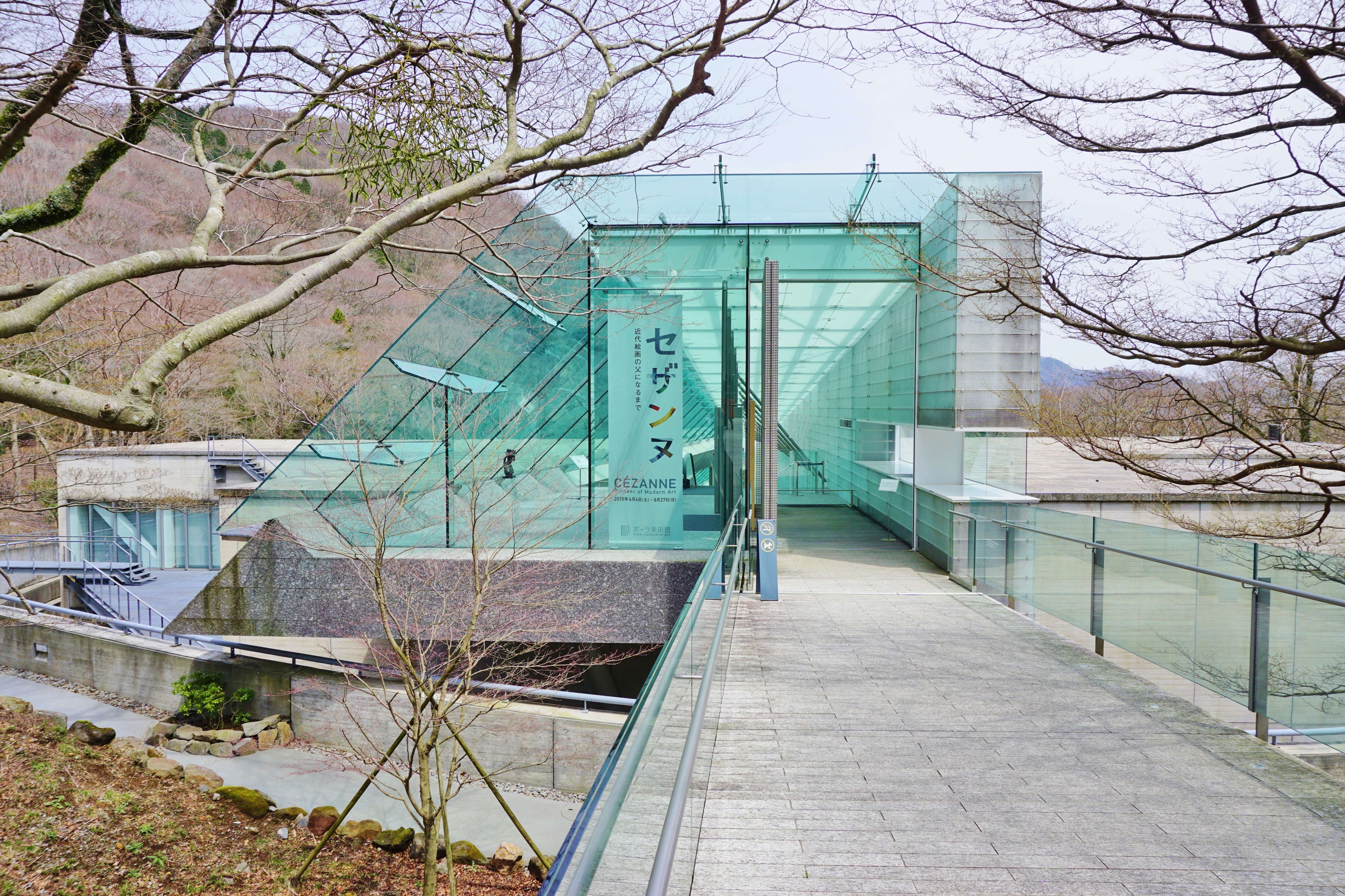 Visit POLA Museum of Art