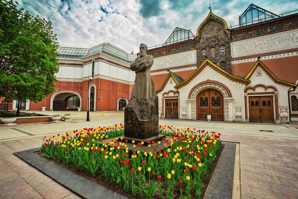 Tretyakov Gallery