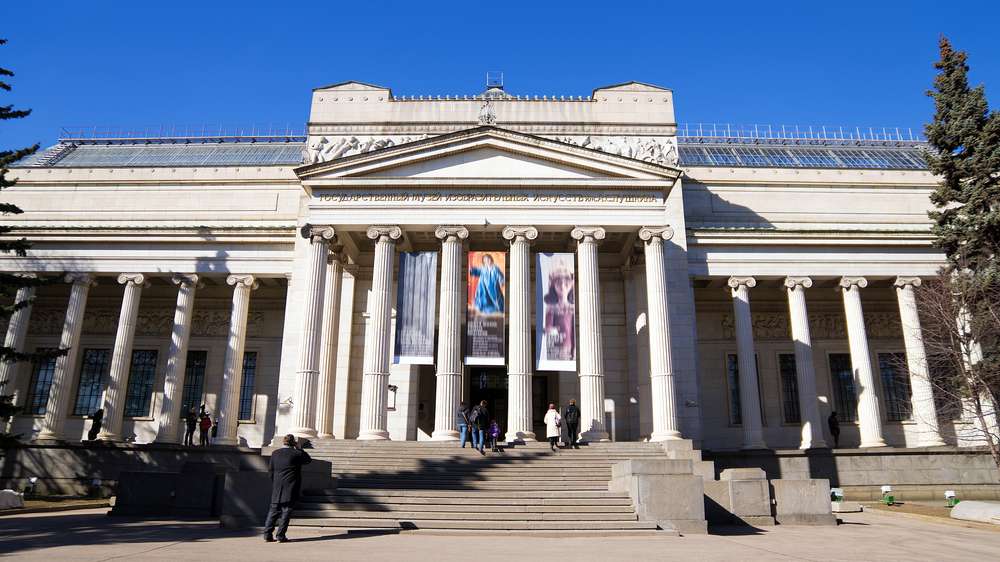 Pushkin Museum