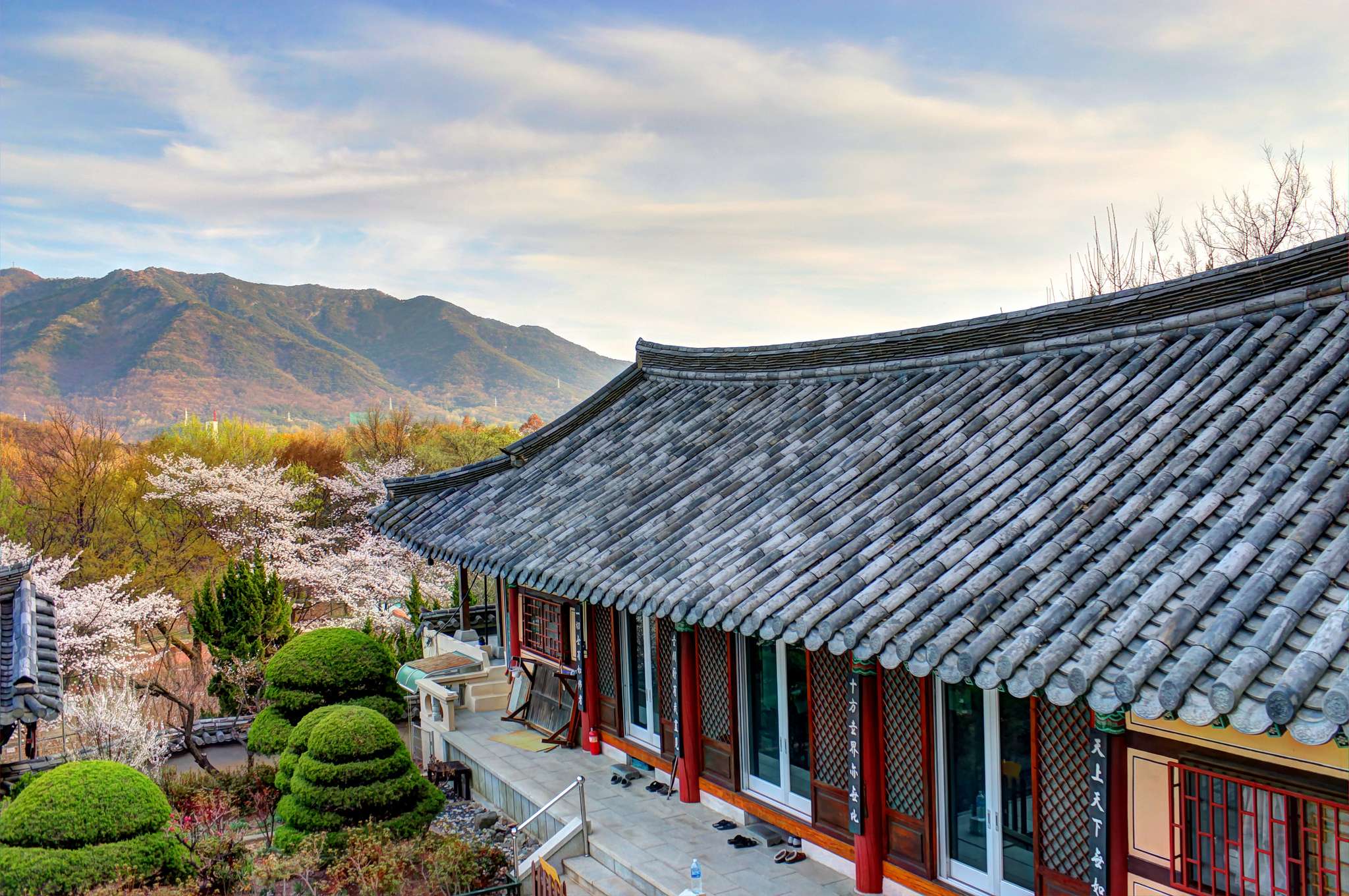 Experience the Traditional side of Daegu at Otgol Village