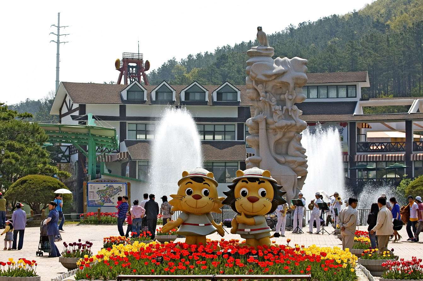 Enjoy at Daejeon O World