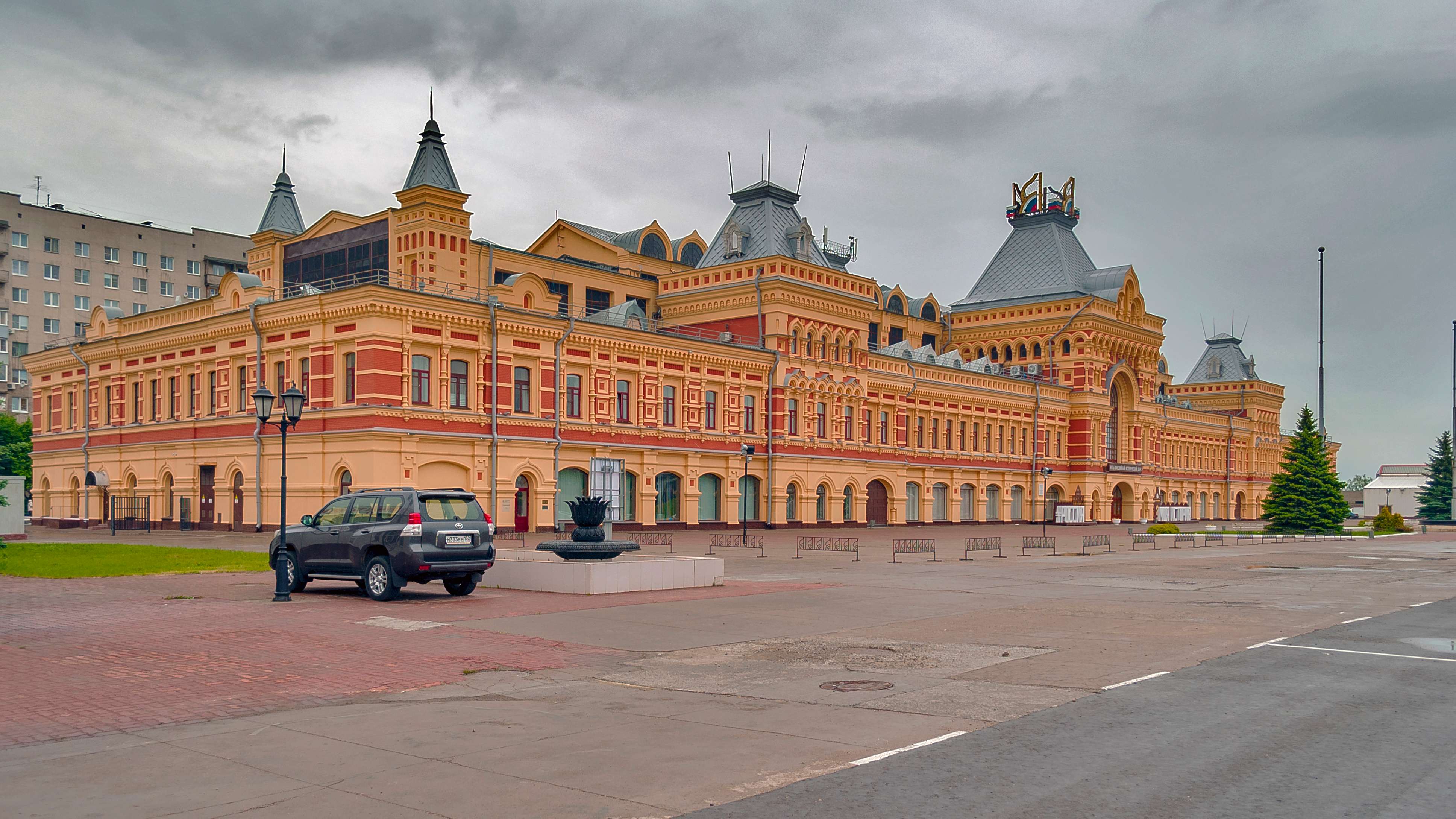 Nizhegorodskaya Yarmarka