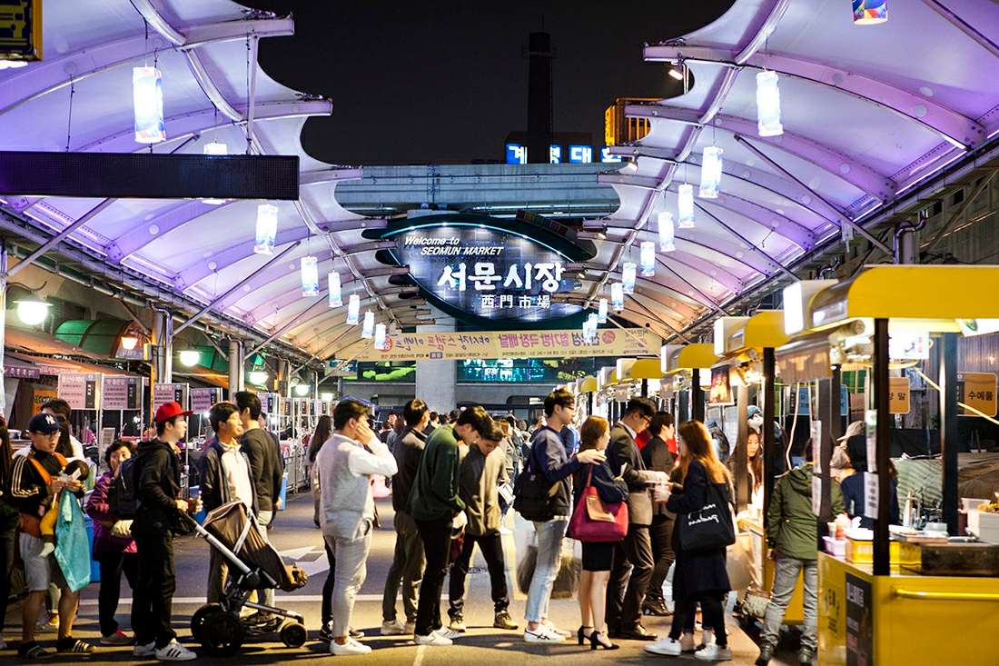 Seomun Market