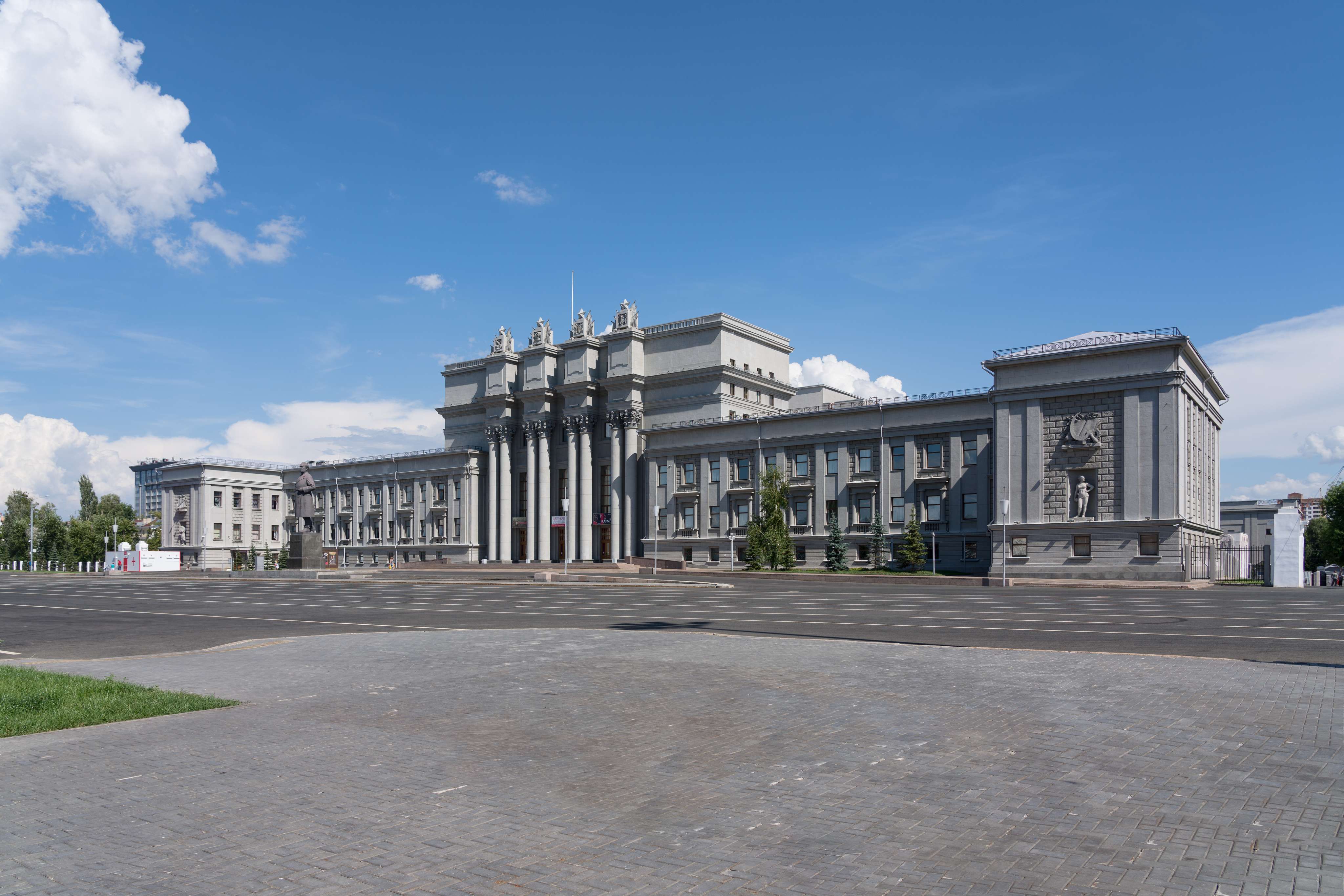 Watch a Show at Samara Academic Opera and Ballet Theatre