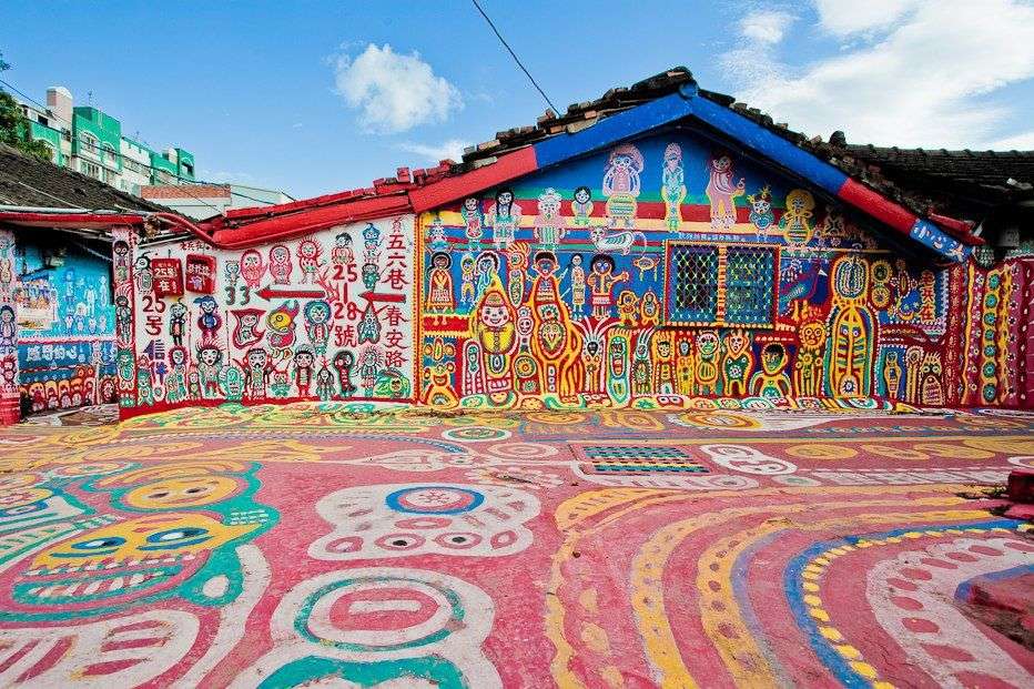 Rainbow Village