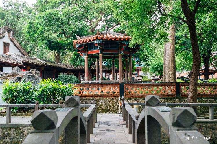 The Lin Family Mansion and Garden