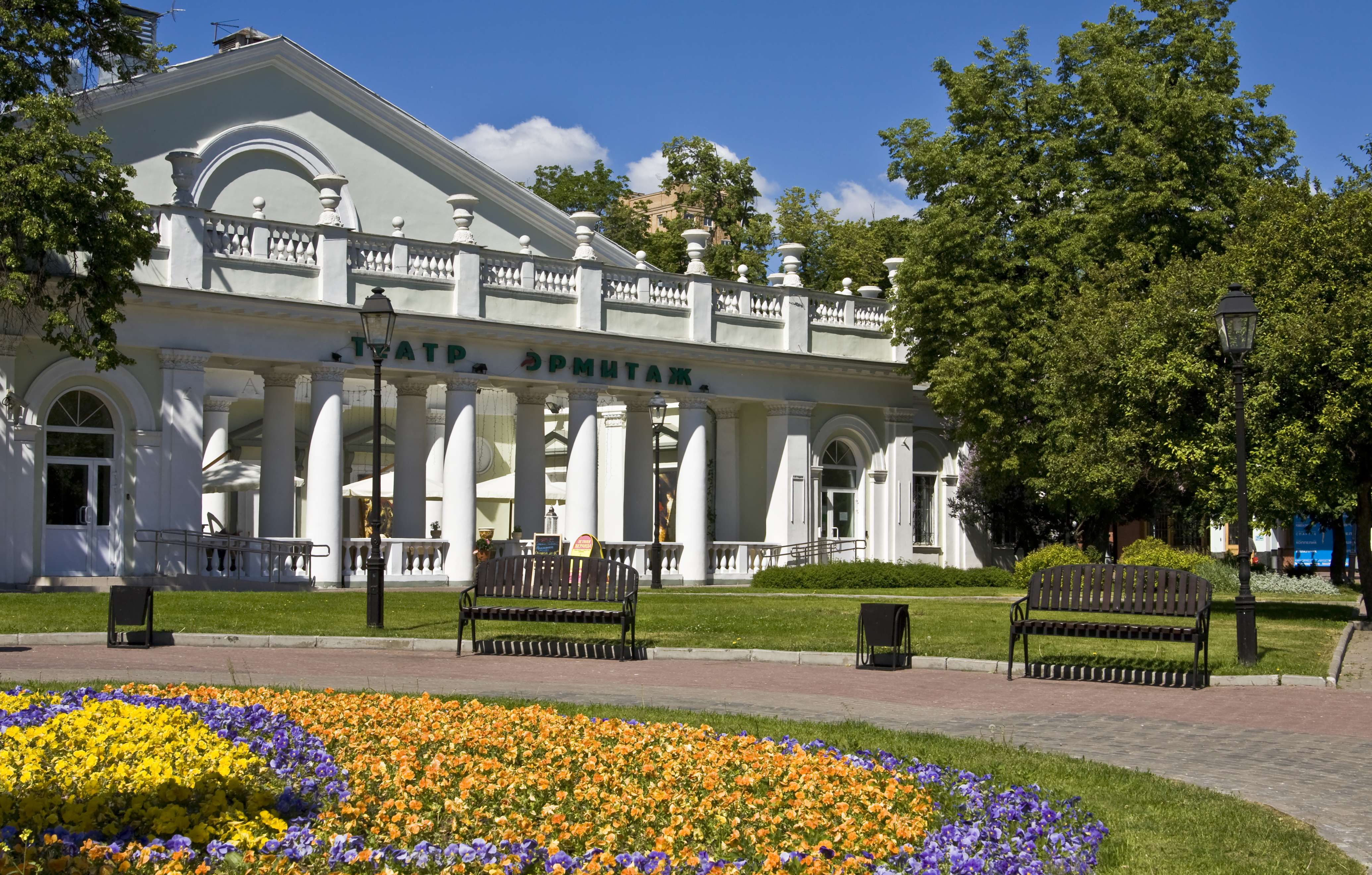 Attend an Event at Moscow Hermitage Garden
