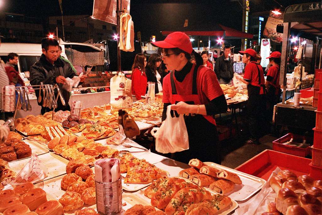Wusheng Night Market