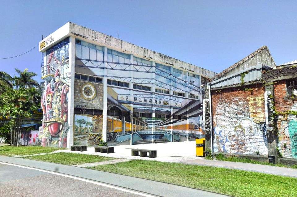 The Pier-2 Art Centre