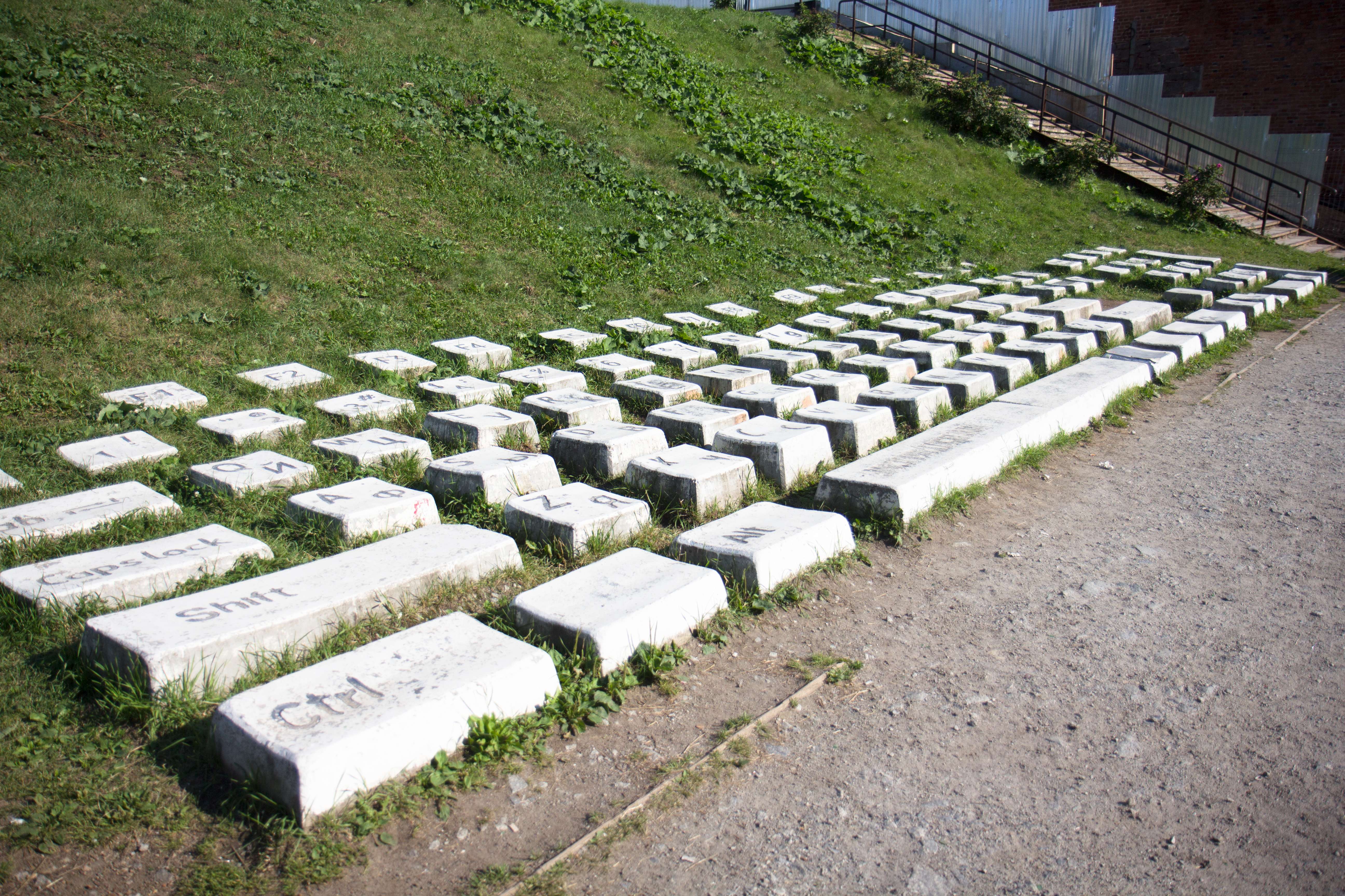 Visit Keyboard Monument