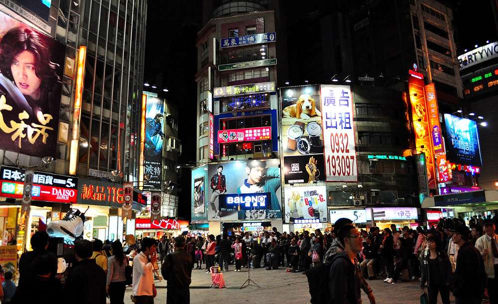 Ximending