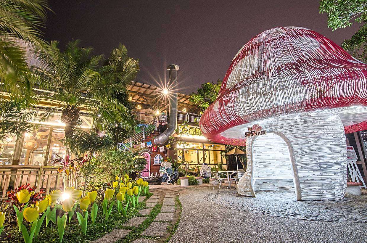 Carton King Creativity Park