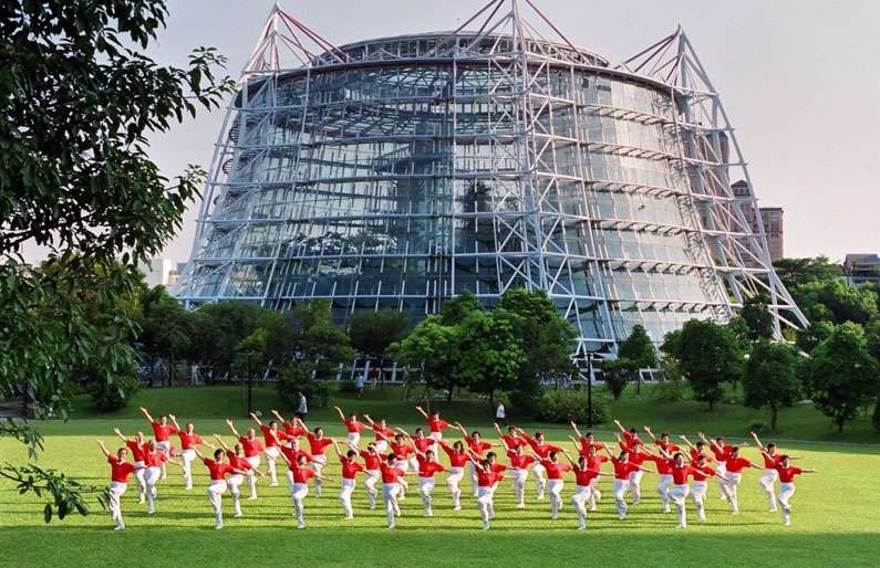 National Museum of Natural Science