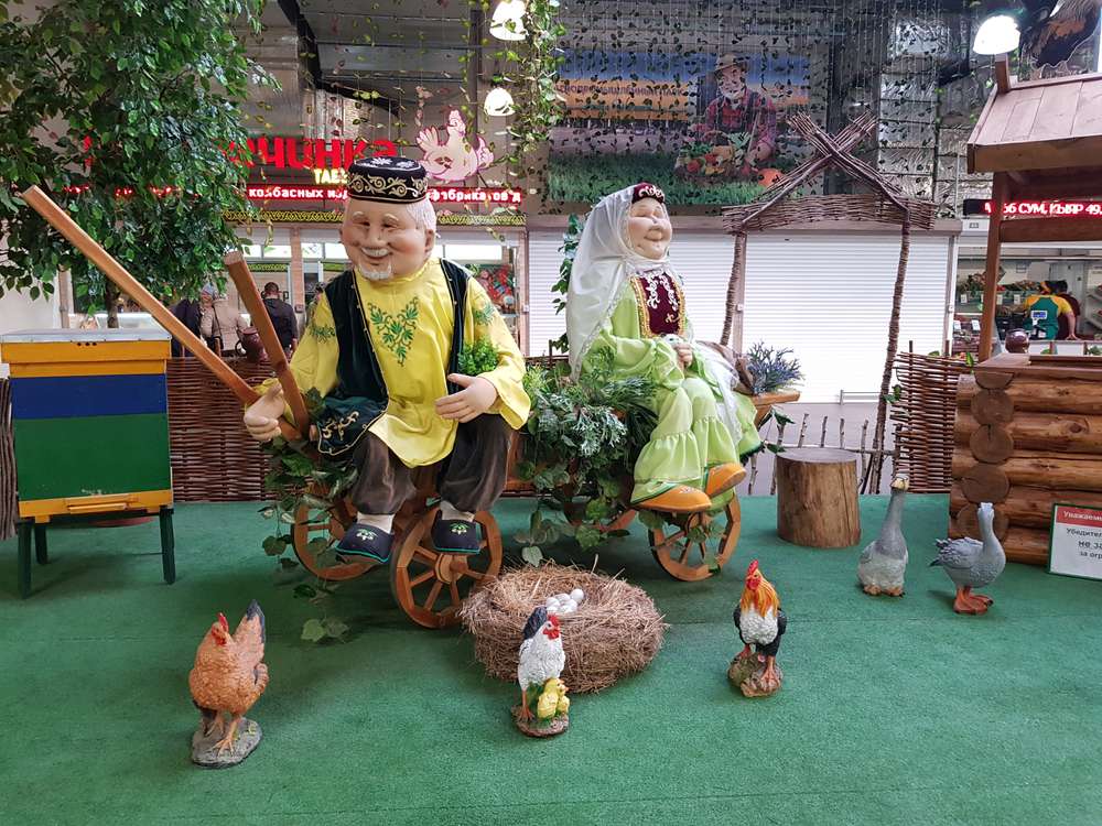 Discover Local Tatar Culture