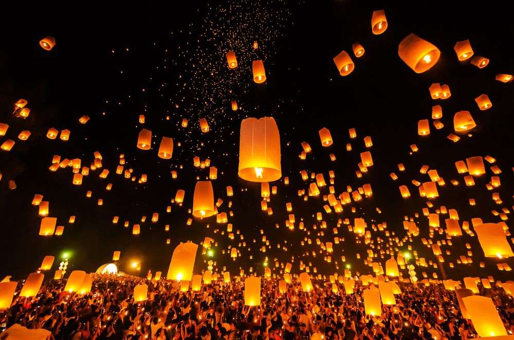 Attend Lantern Festival