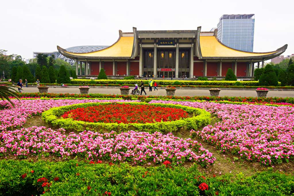 Visit Sun Yat-sen Memorial Hall