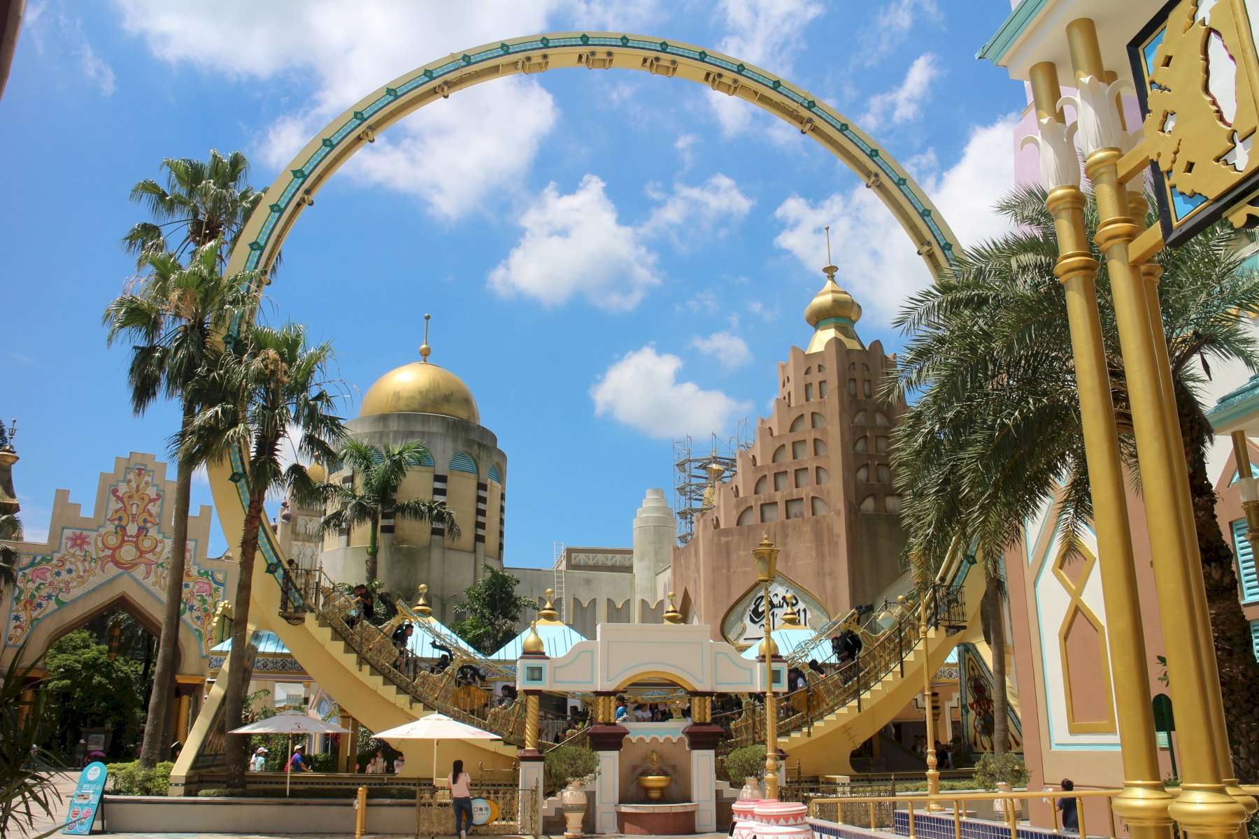 Visit the Leofoo Village Theme Park