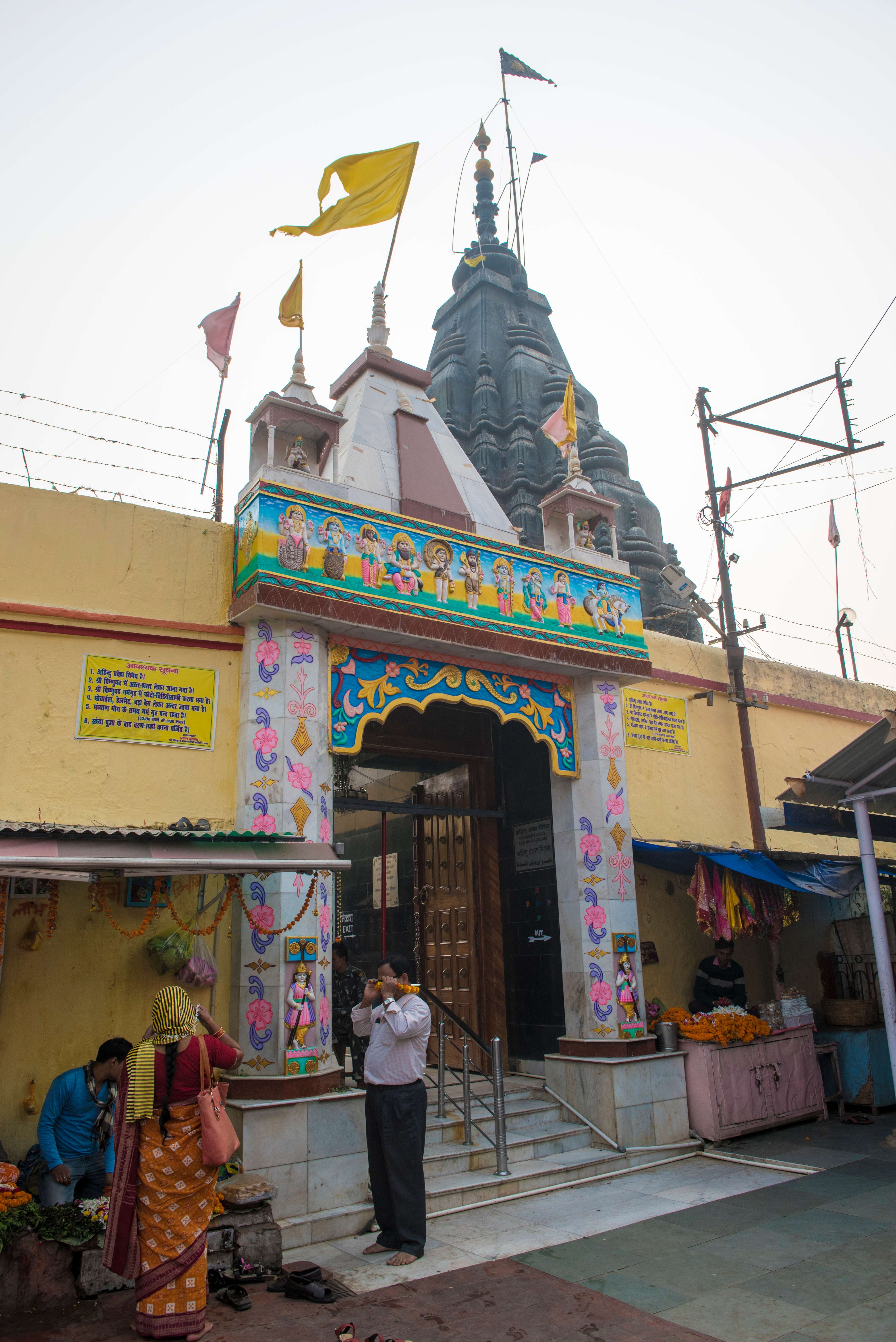 Vishnupad Temple