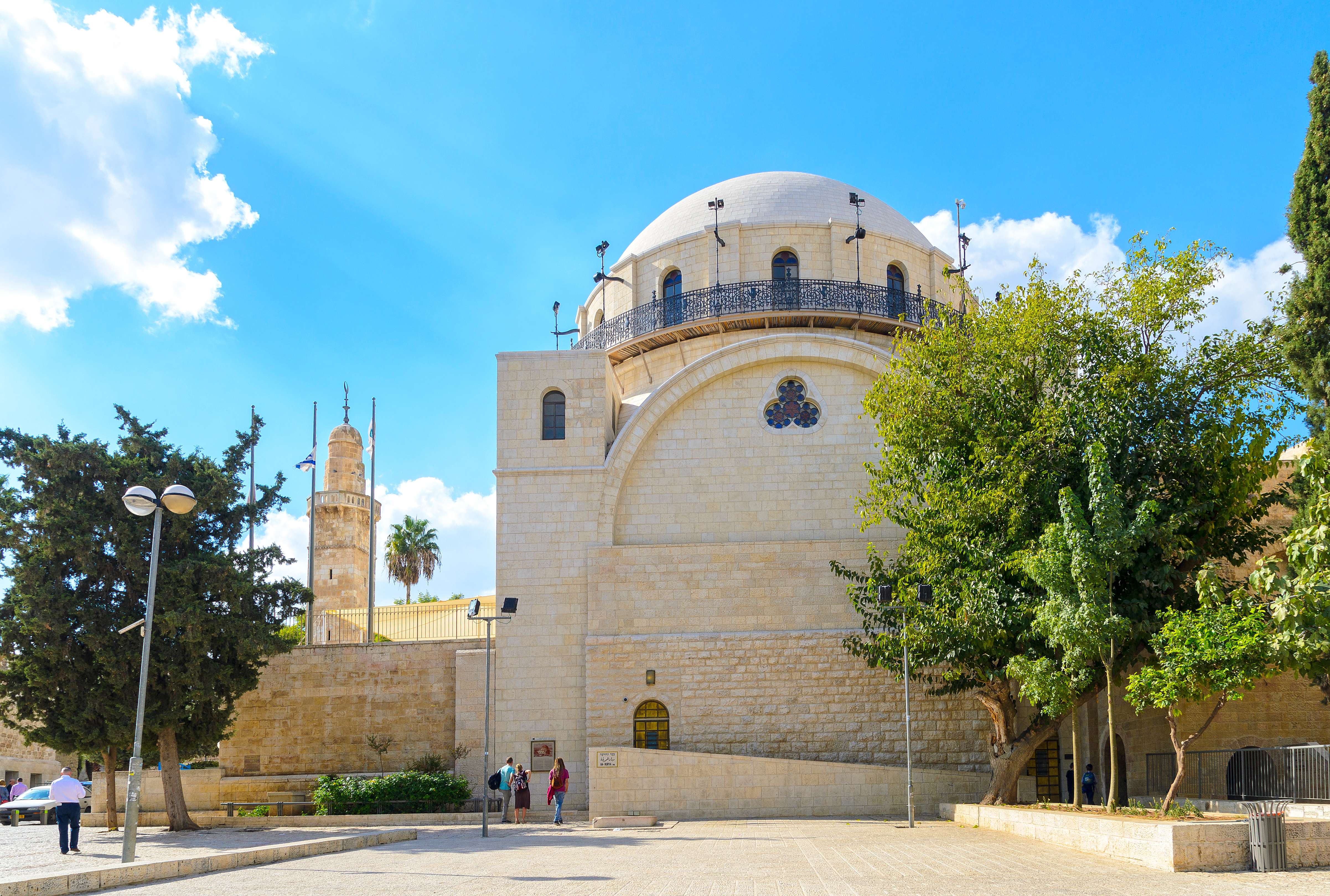 Visit The Hurva Synagogue