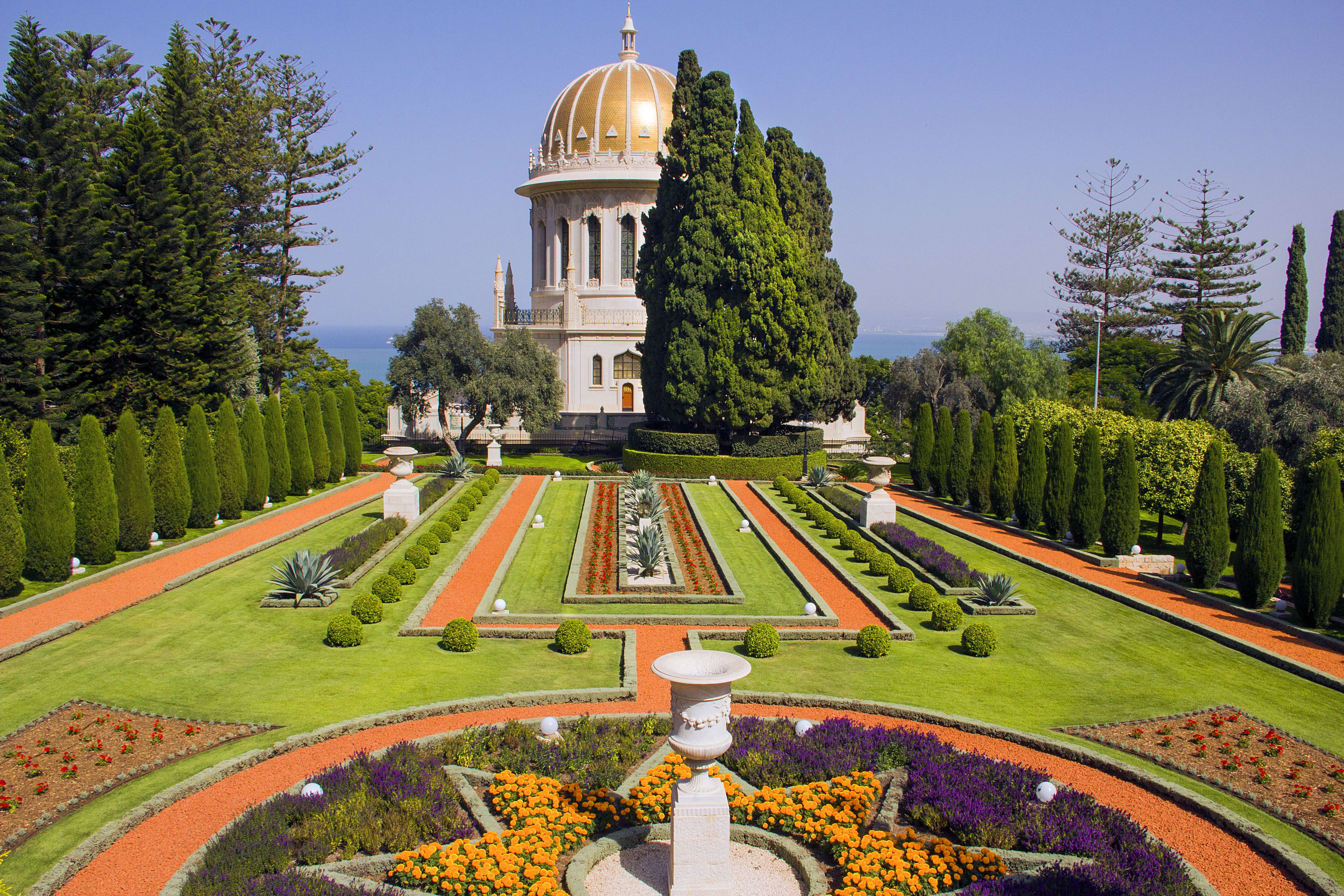 Explore The Baha'I Gardens