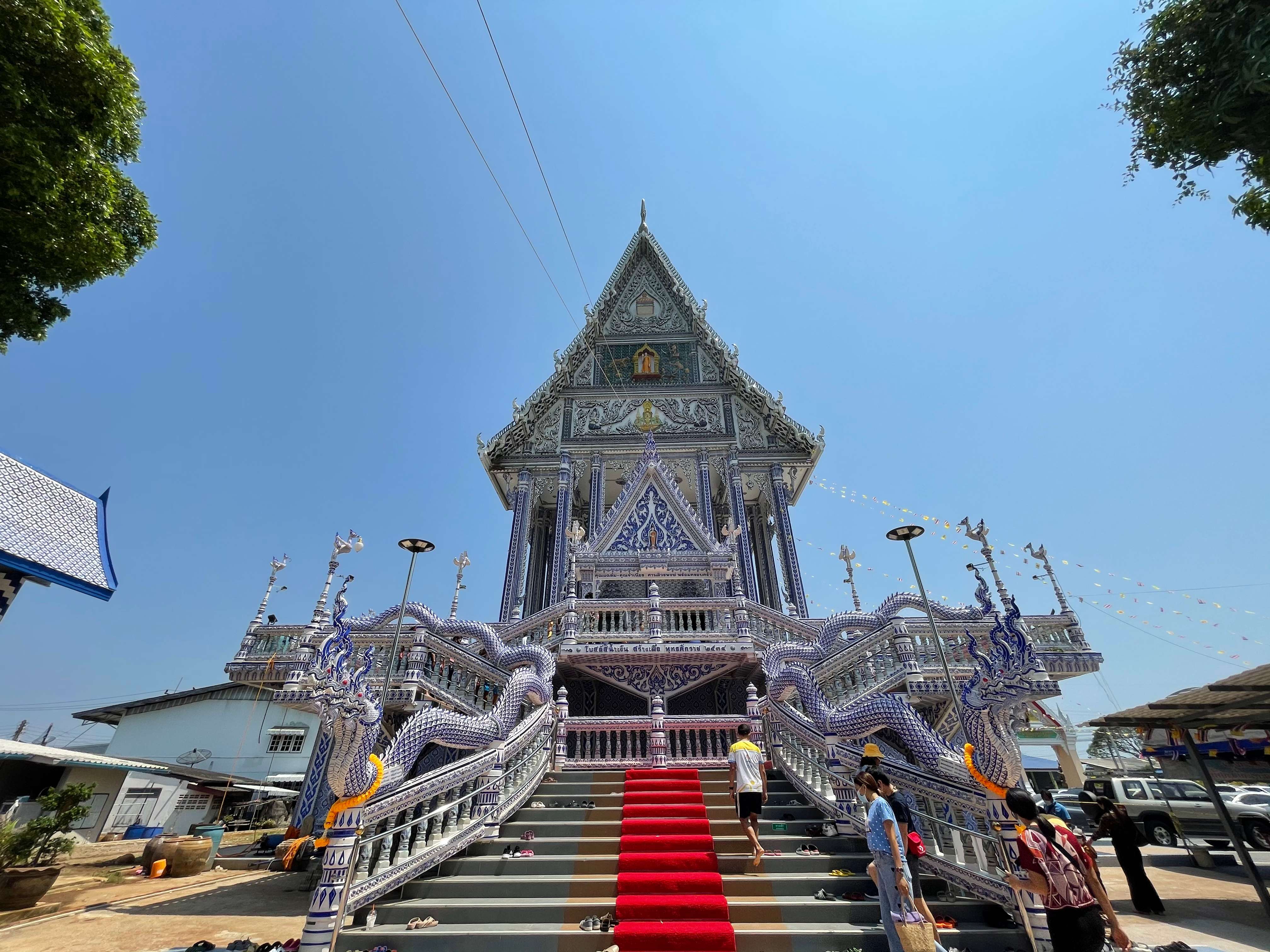 Wat Chanthaburi