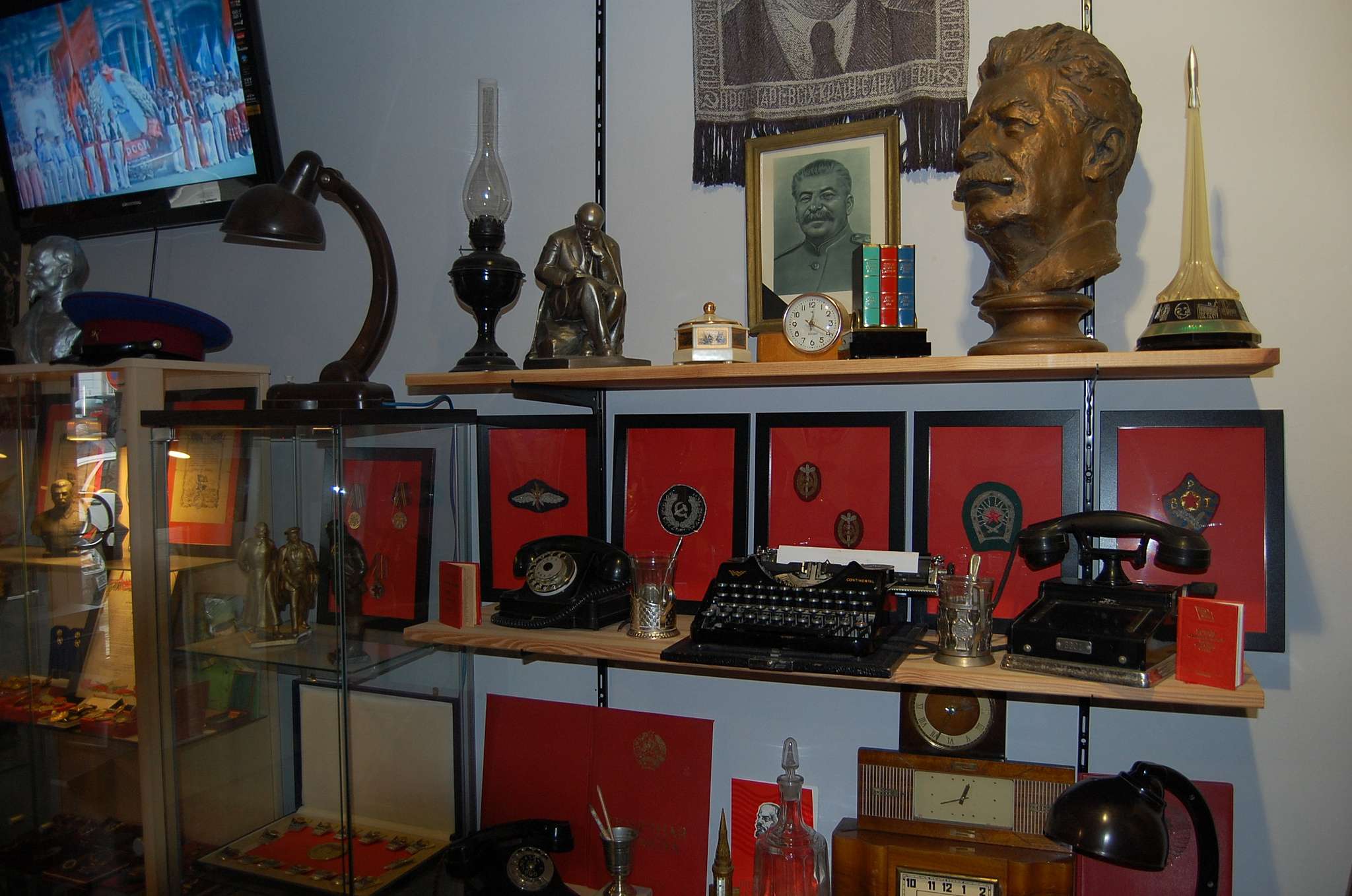 KGB Museum