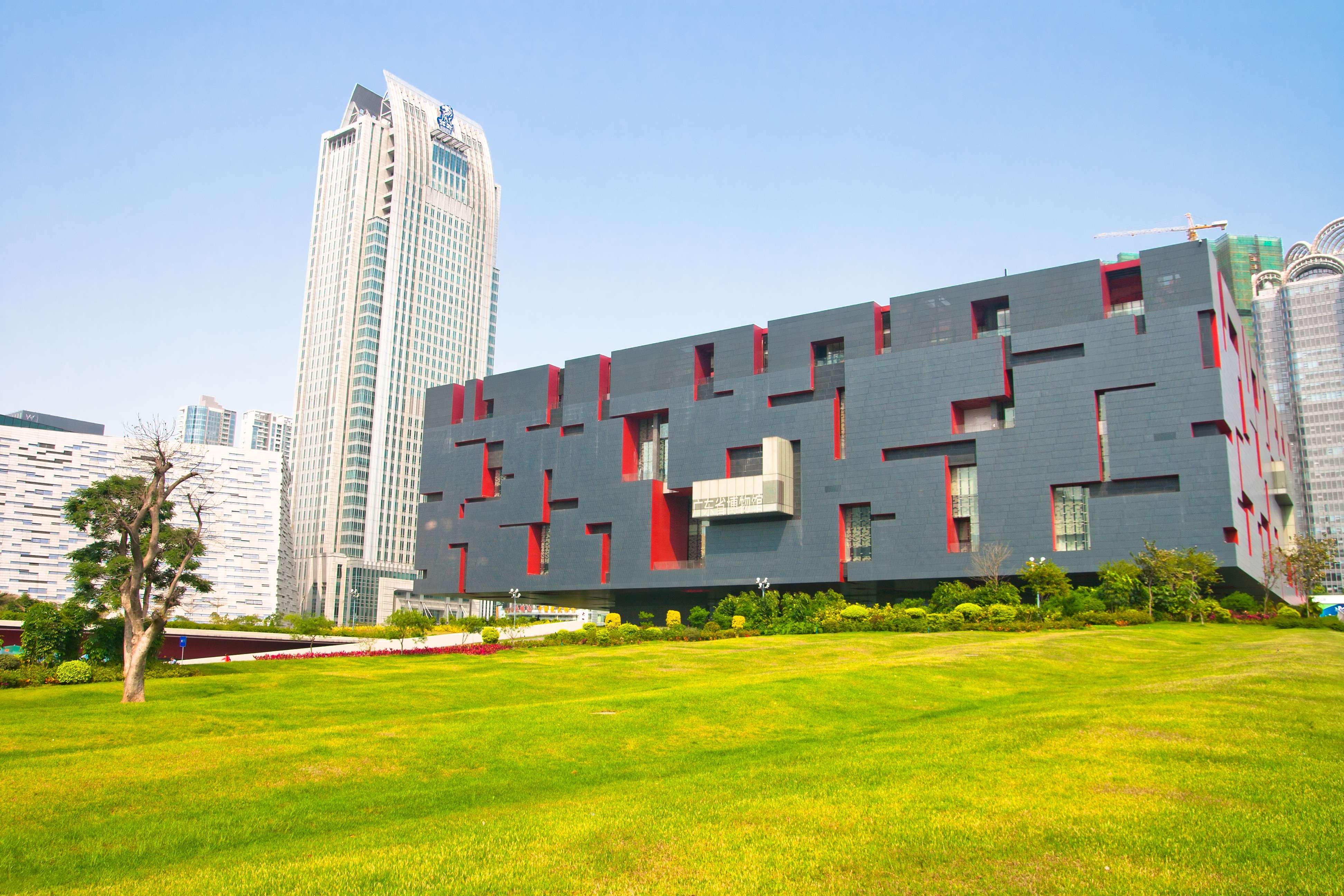 Guangdong Museum