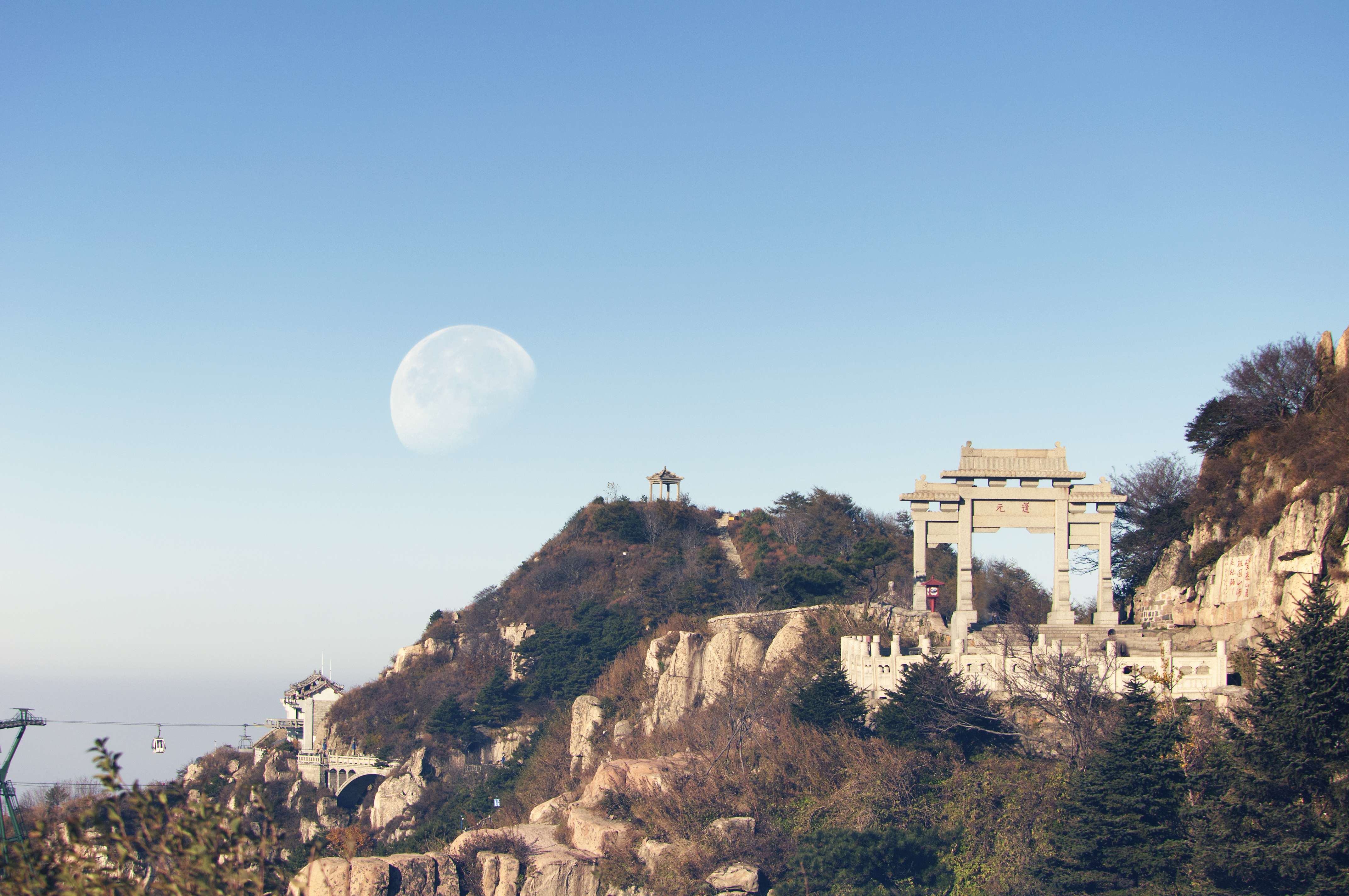 Mount Tai