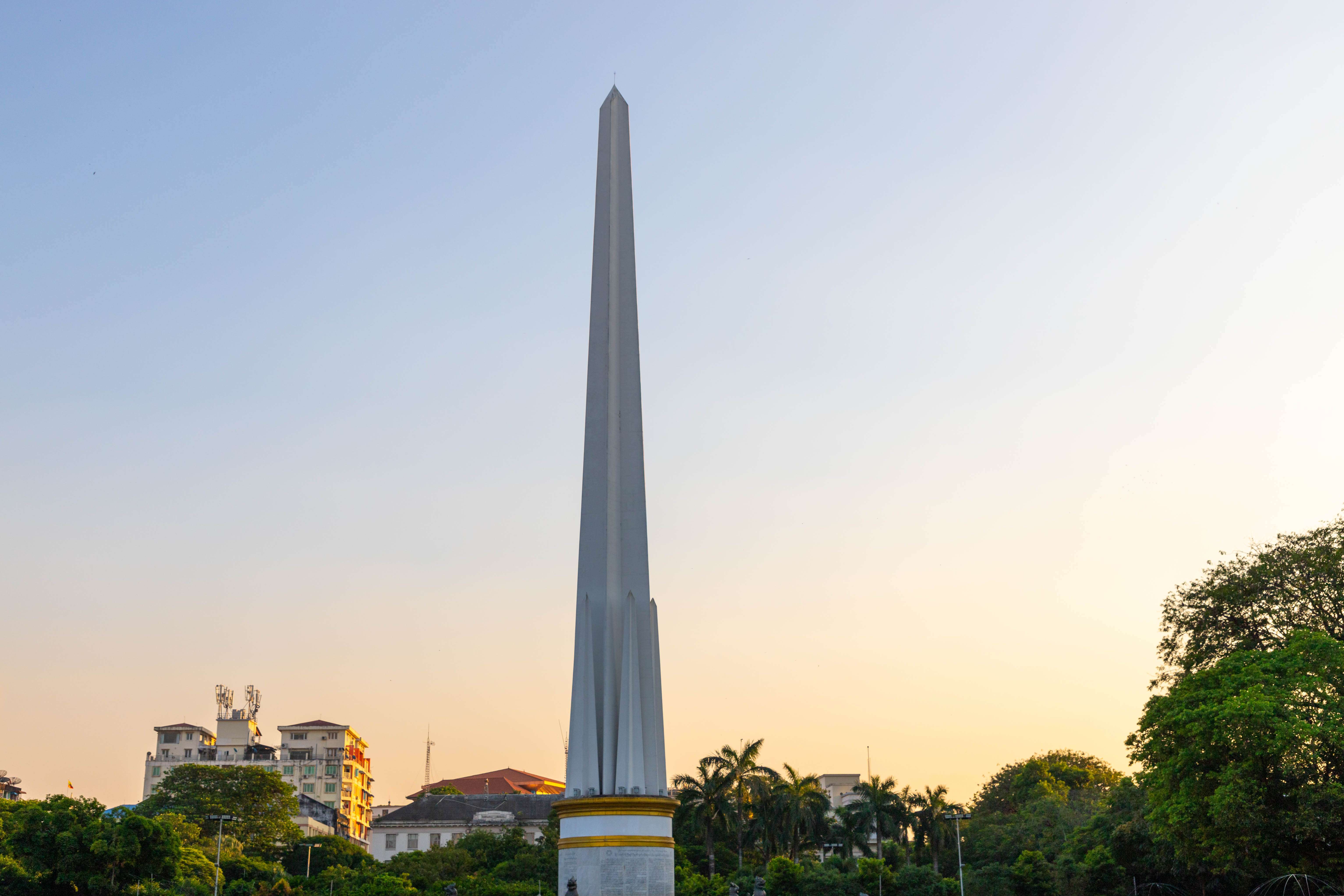 Maha Bandoola Garden