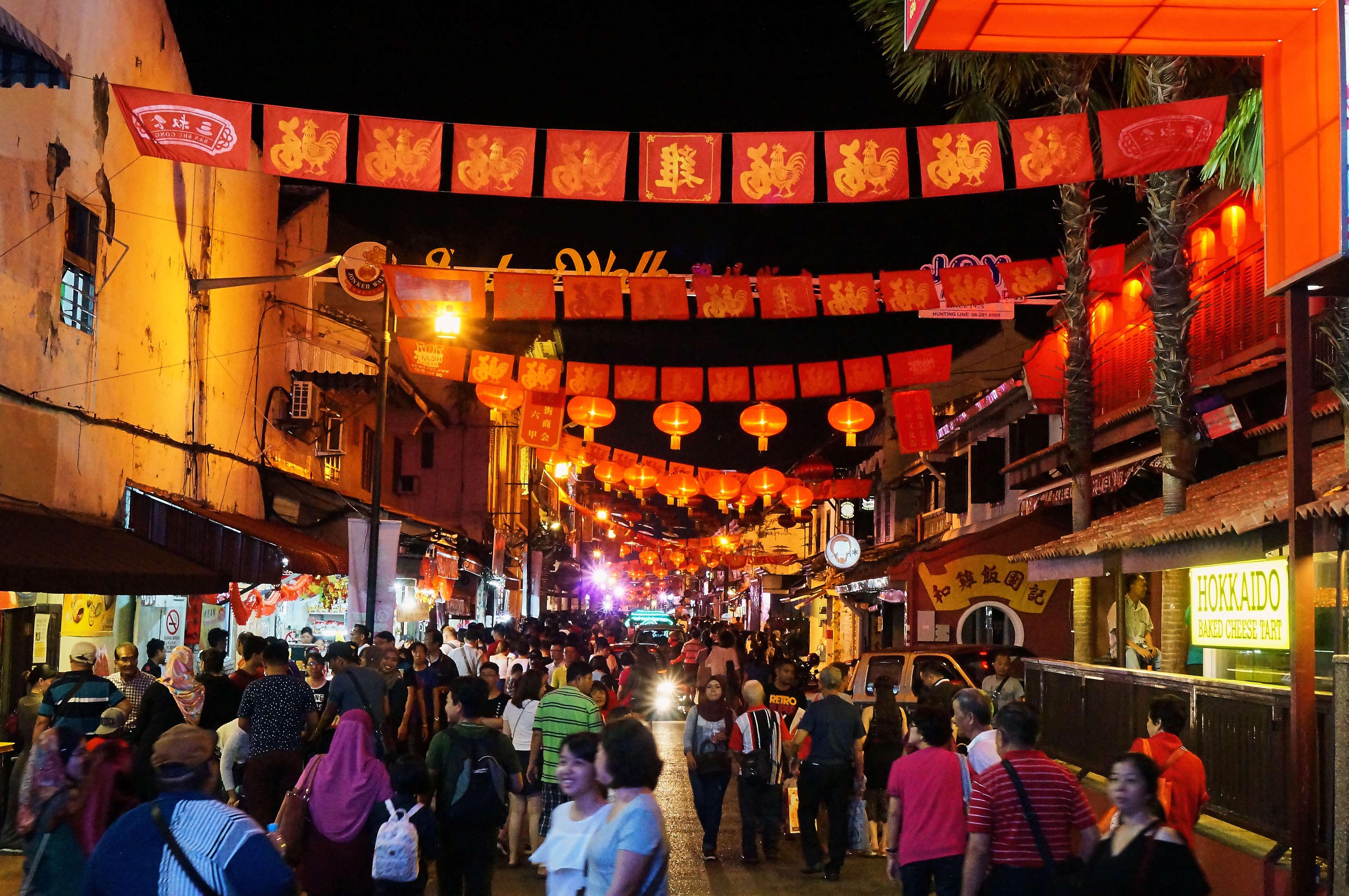 Stroll in Jonker Street